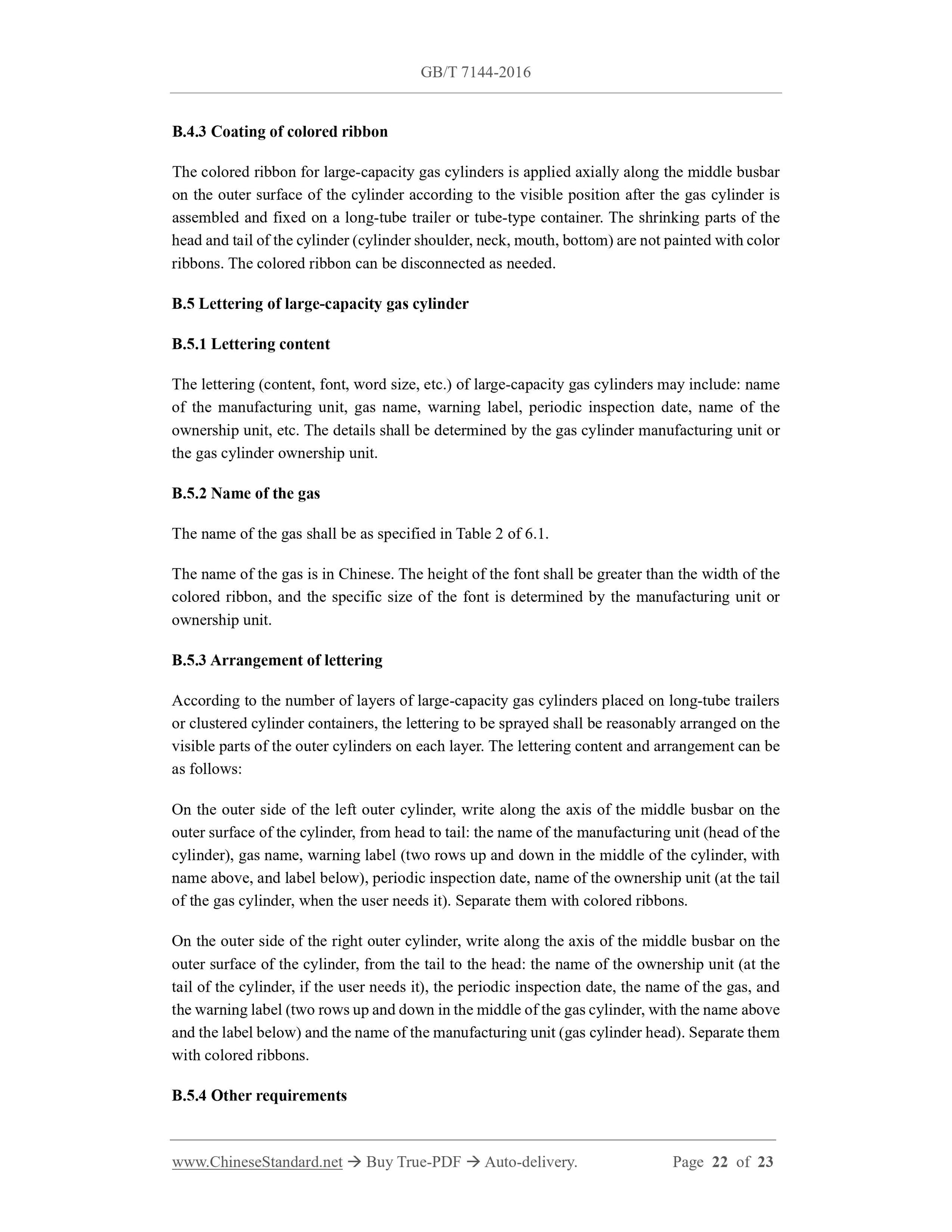 GB/T 7144-2016 Page 9