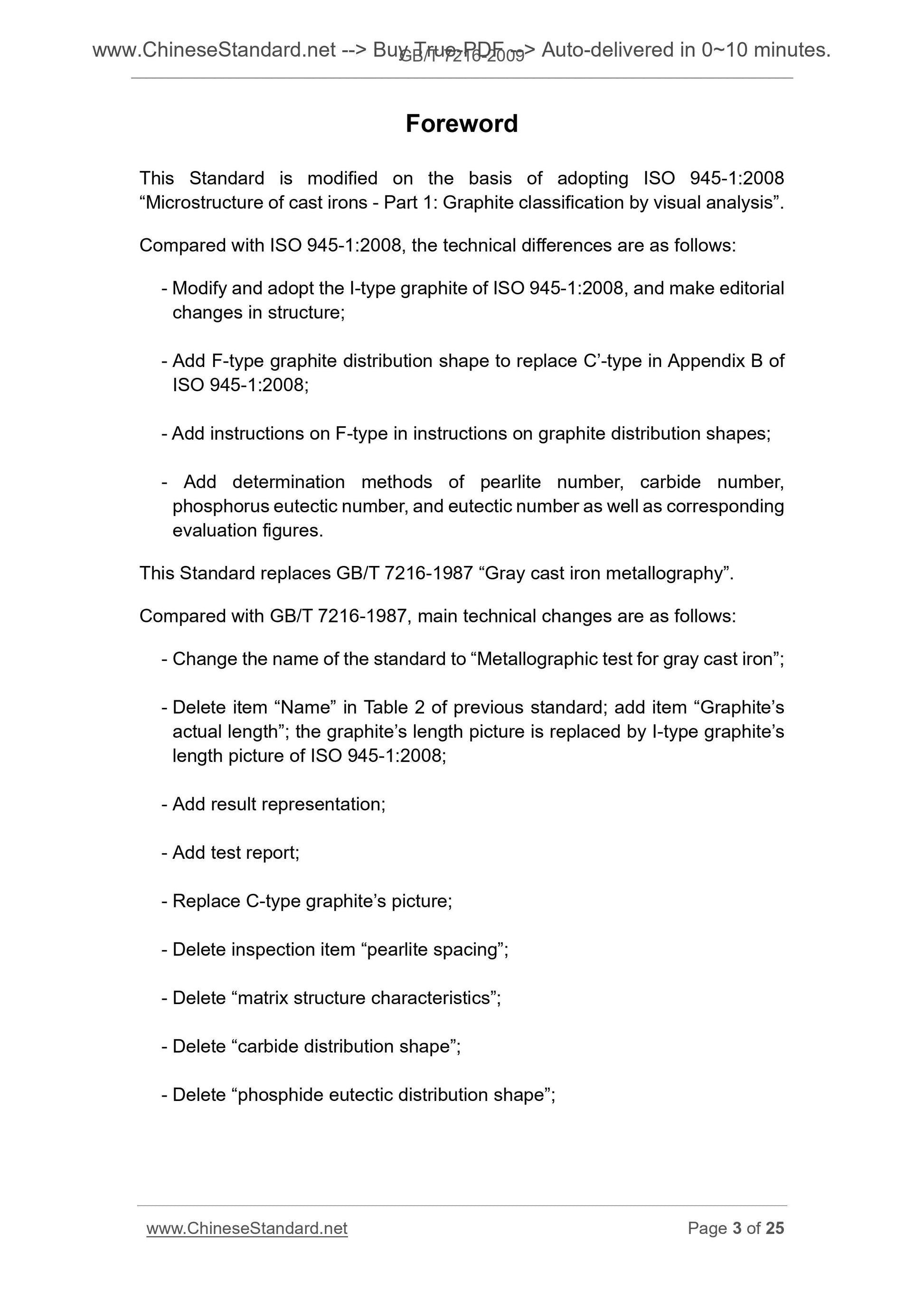 GB/T 7216-2009 Page 3