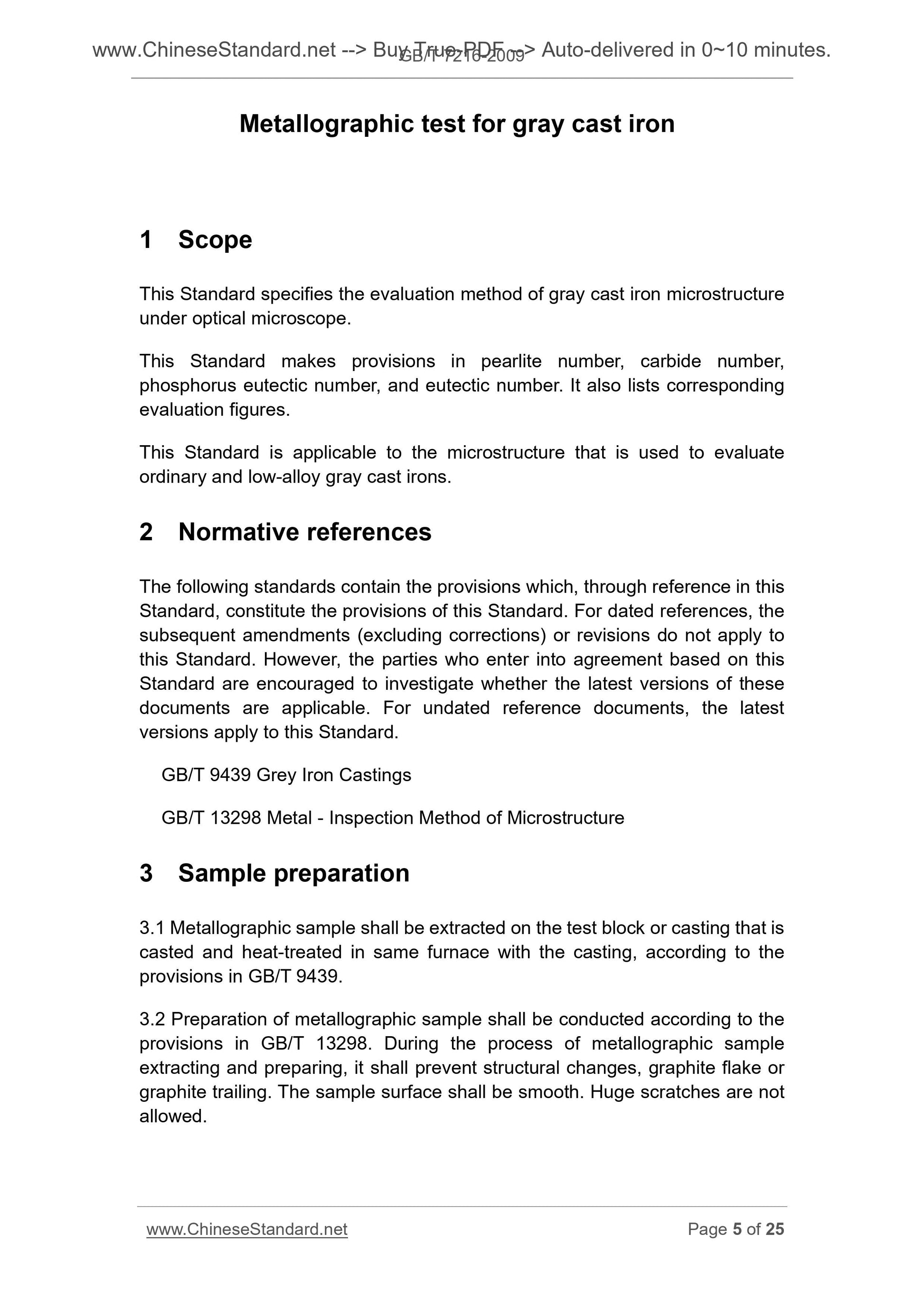 GB/T 7216-2009 Page 4