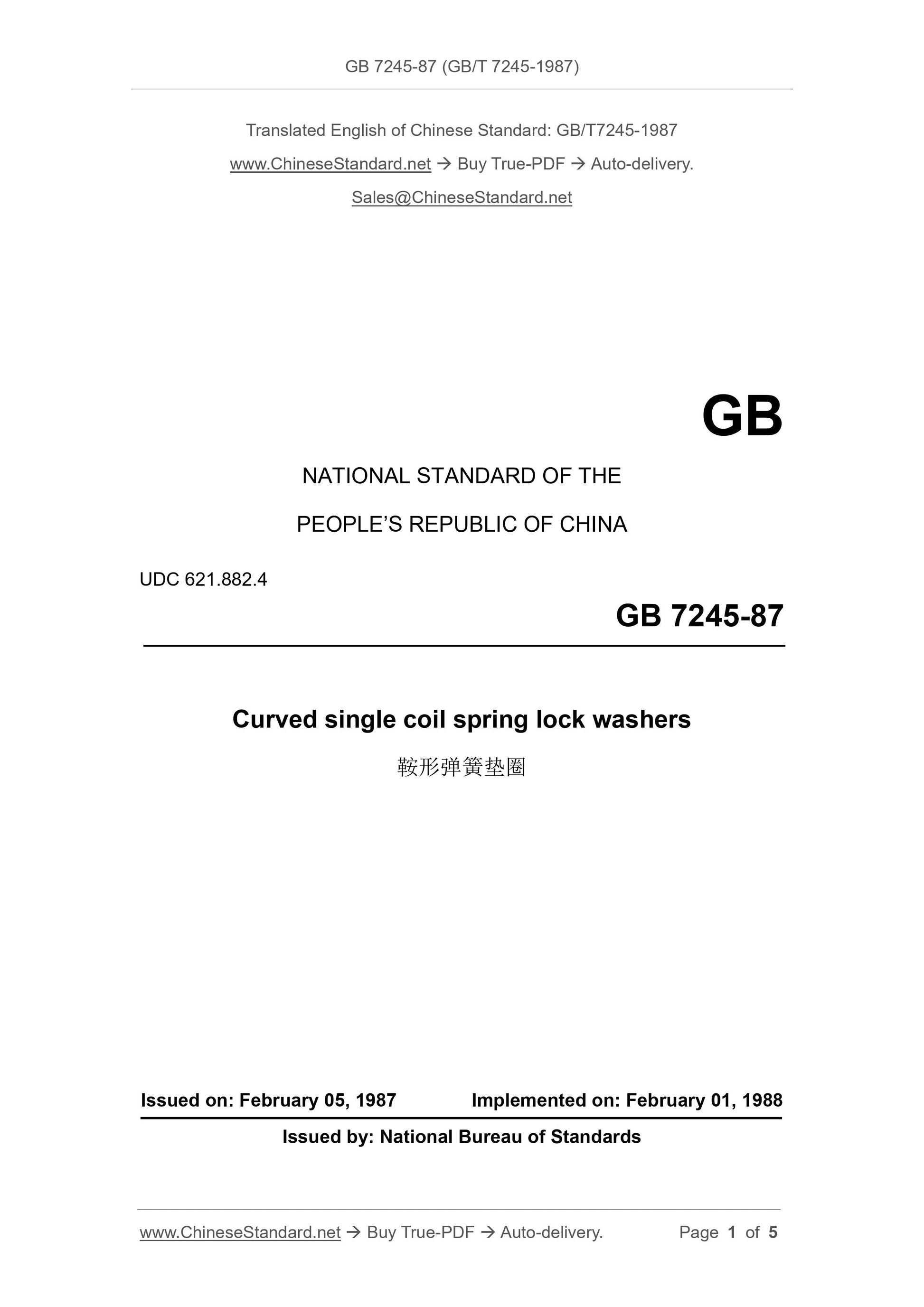 GB/T 7245-1987 Page 1