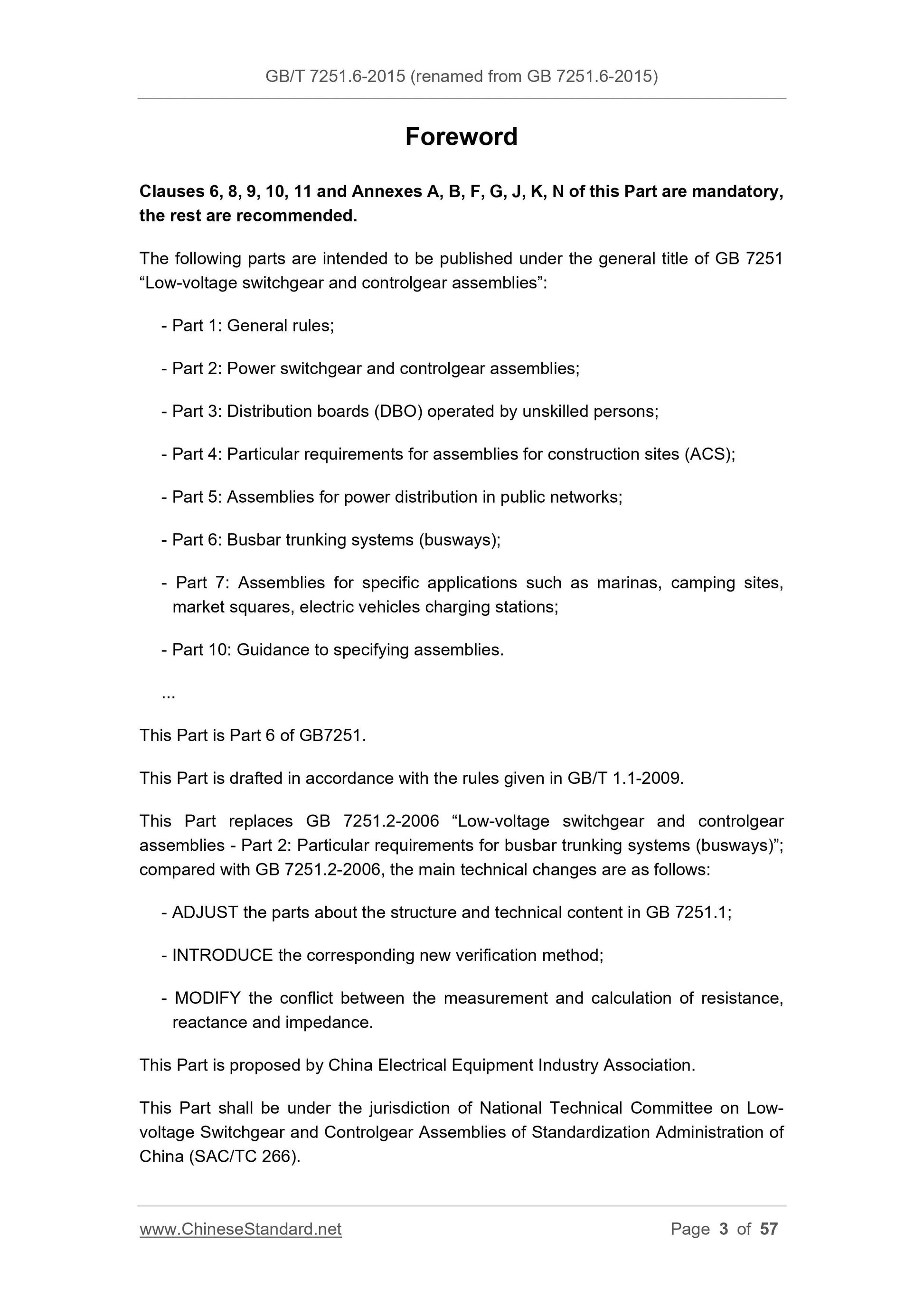 GB/T 7251.6-2015 Page 3