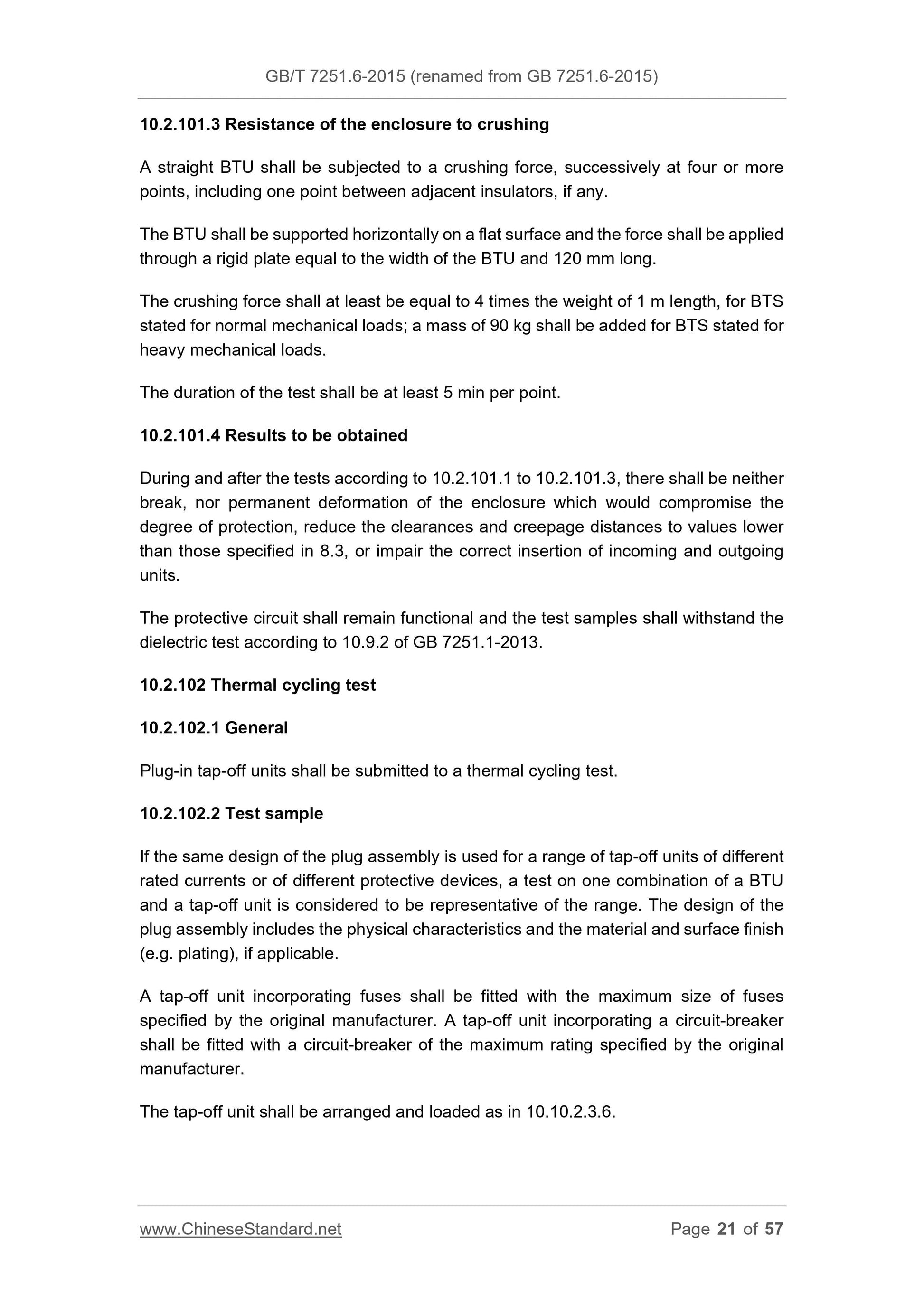 GB/T 7251.6-2015 Page 5