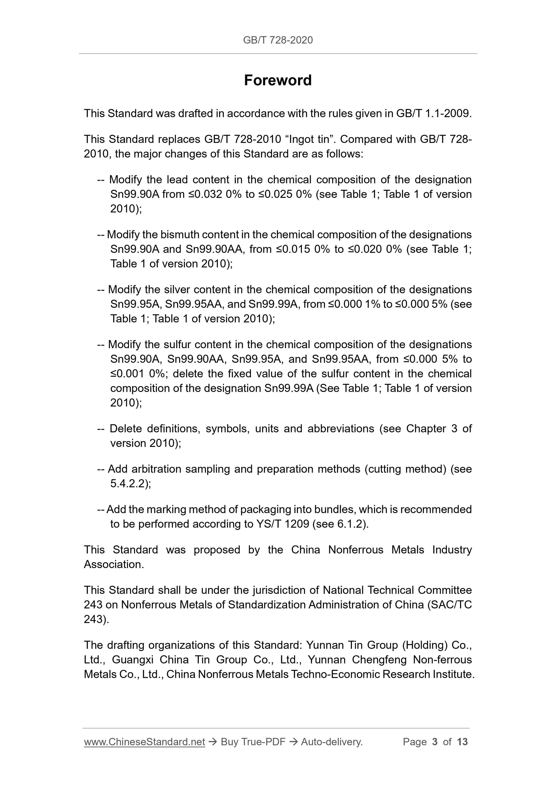 GB/T 728-2020 Page 3