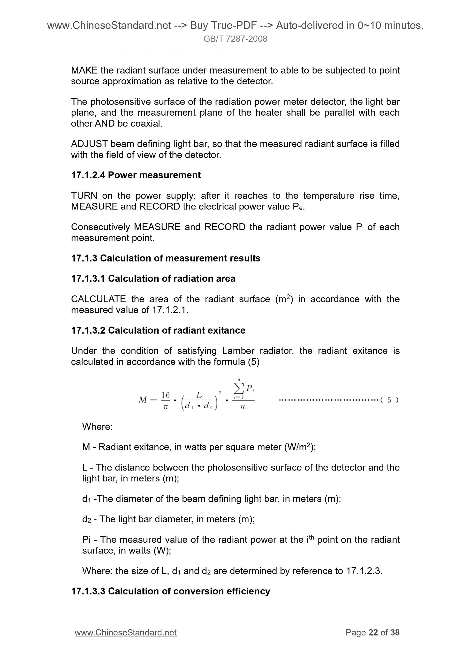 GB/T 7287-2008 Page 11