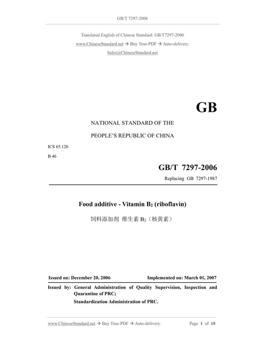 GB/T 7297-2006 Page 1
