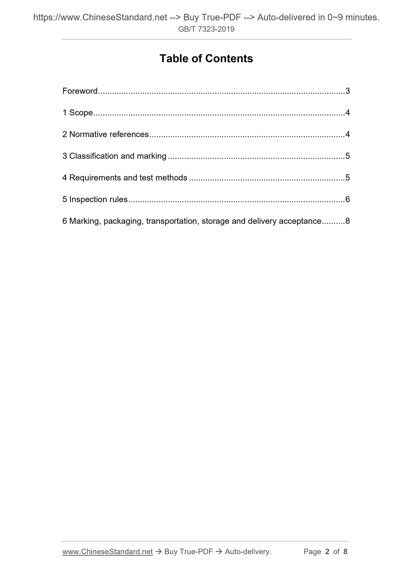GB/T 7323-2019 Page 2