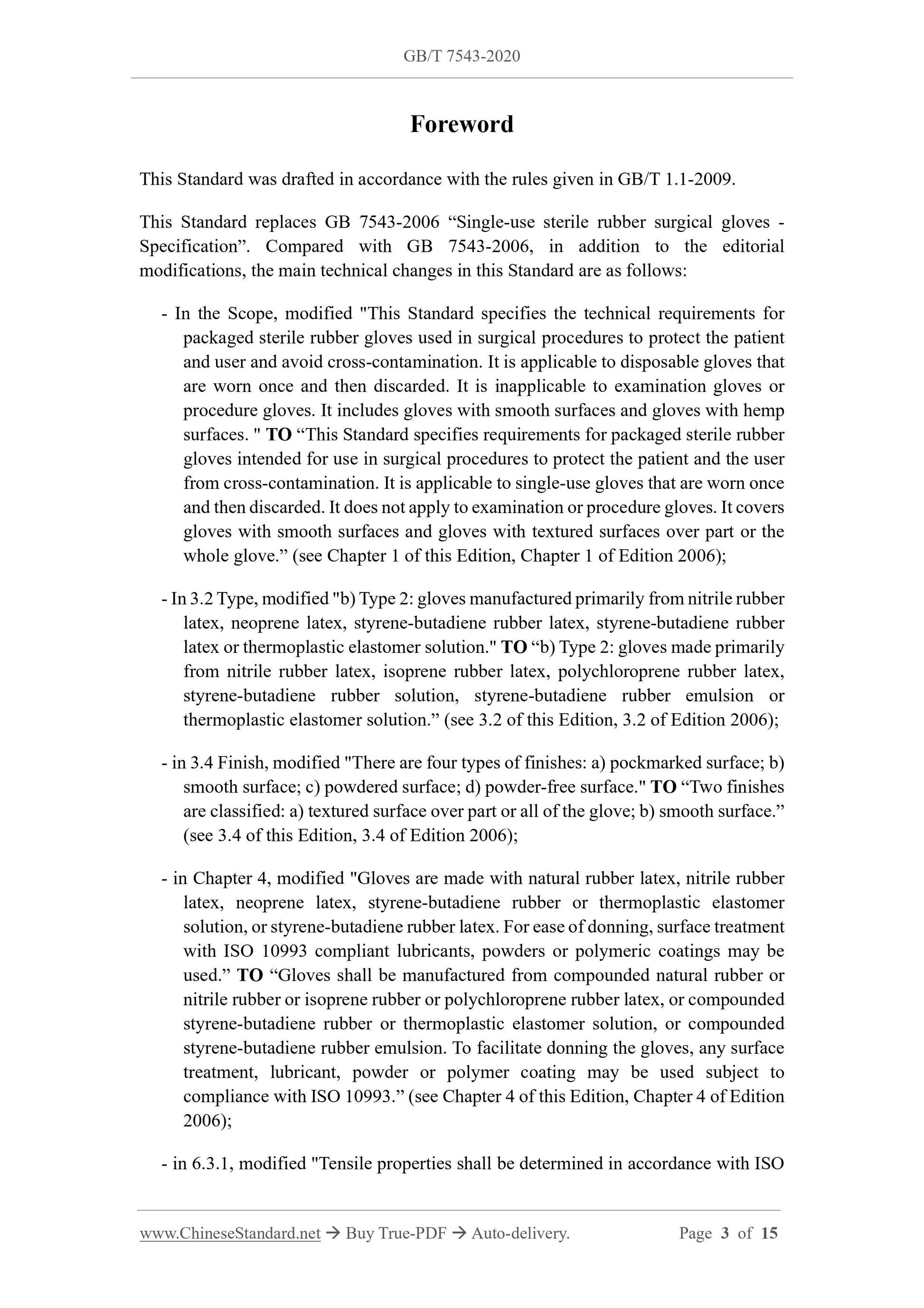 GB/T 7543-2020 Page 3