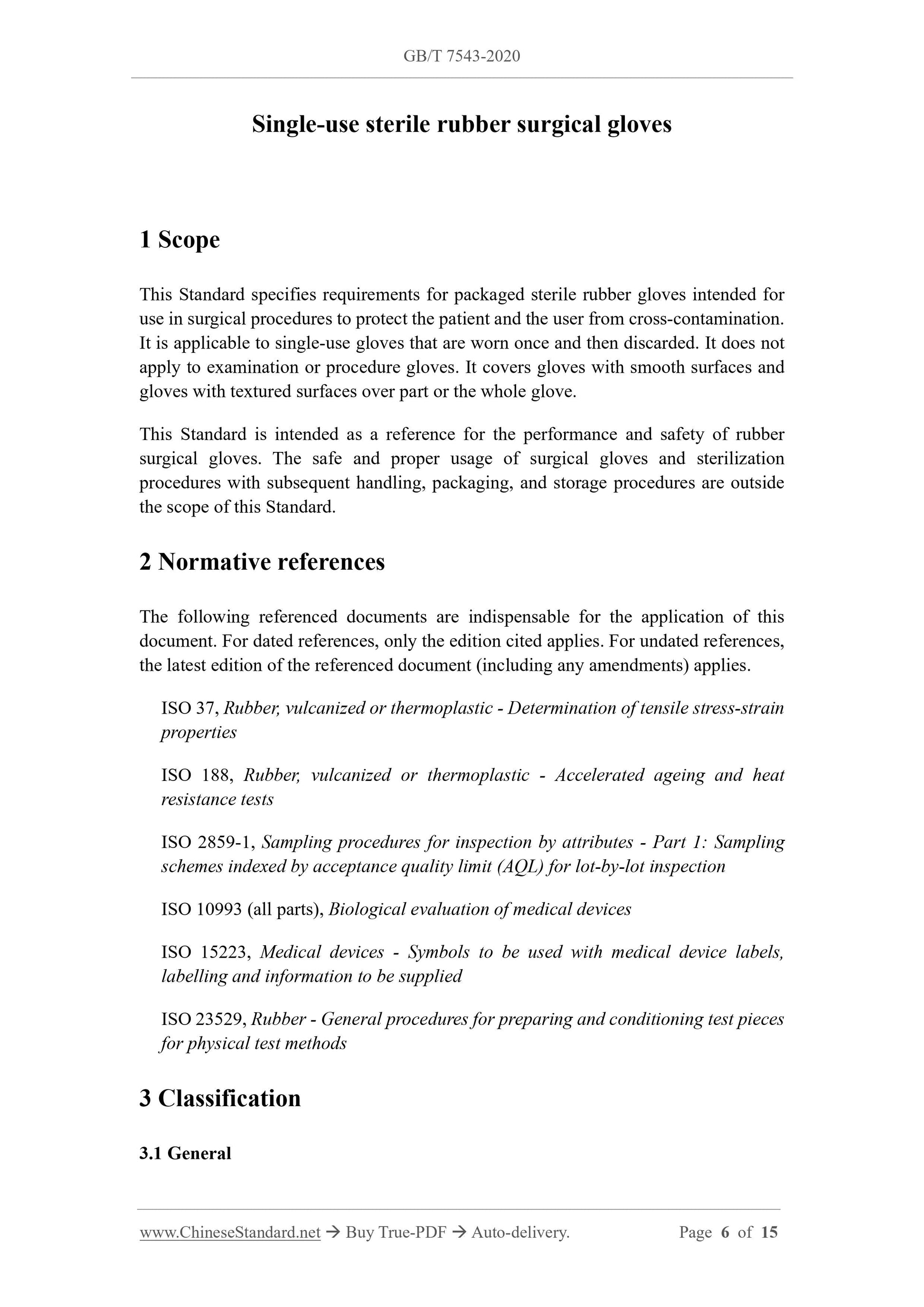 GB/T 7543-2020 Page 5