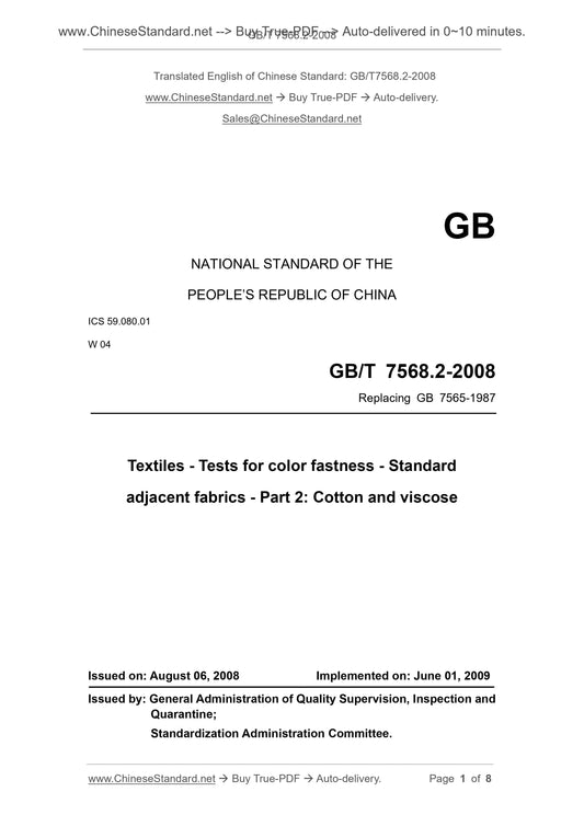 GB/T 7568.2-2008 Page 1