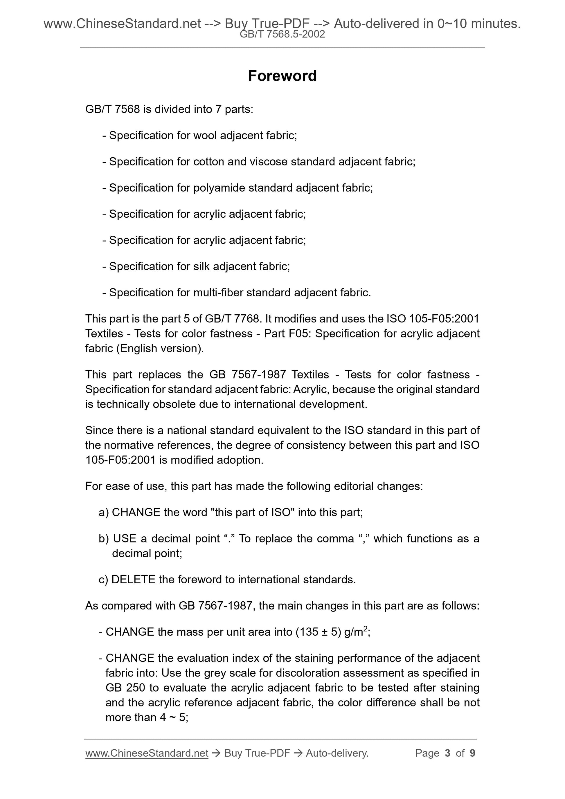 GB/T 7568.5-2002 Page 3