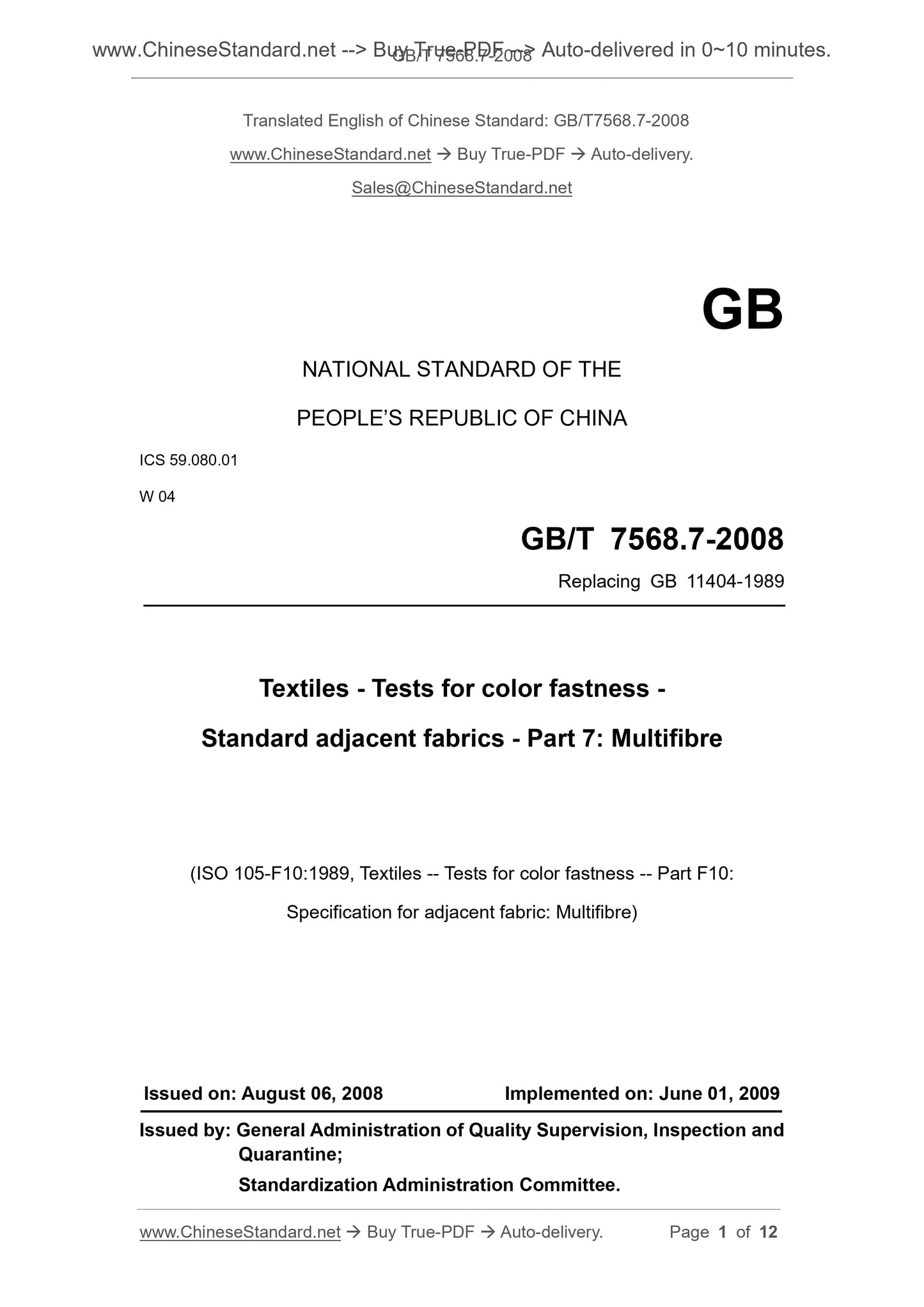 GB/T 7568.7-2008 Page 1