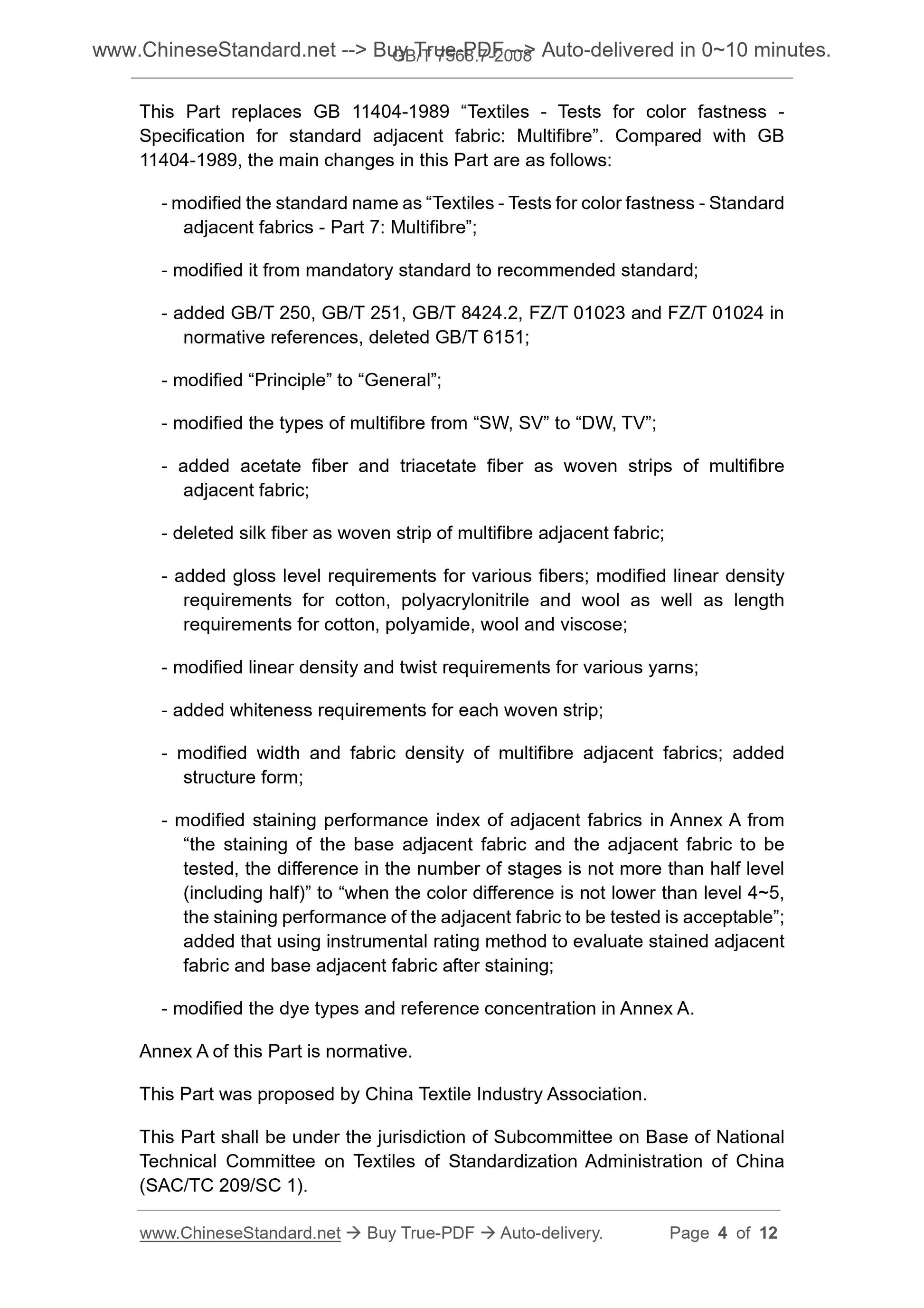 GB/T 7568.7-2008 Page 3