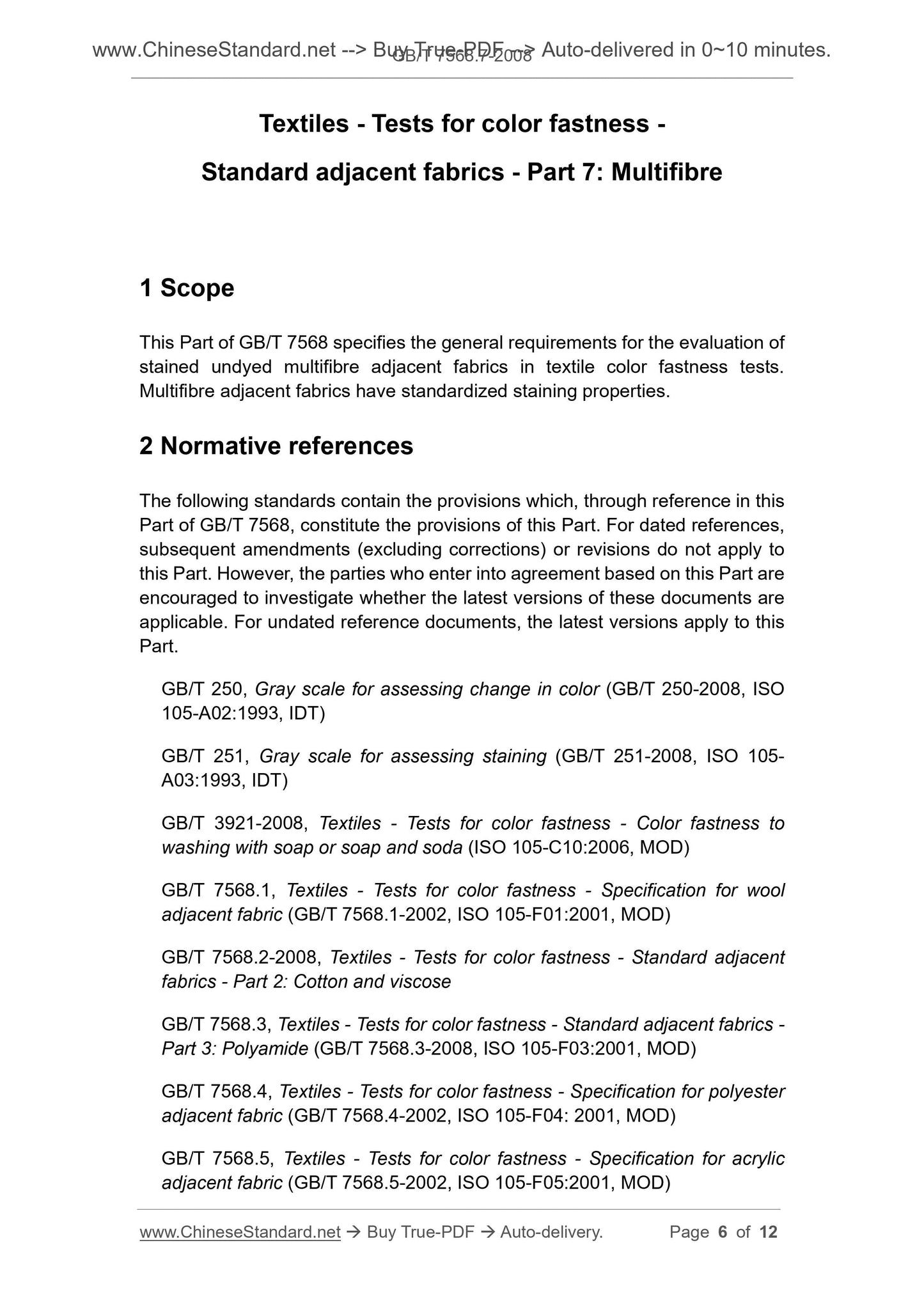 GB/T 7568.7-2008 Page 4
