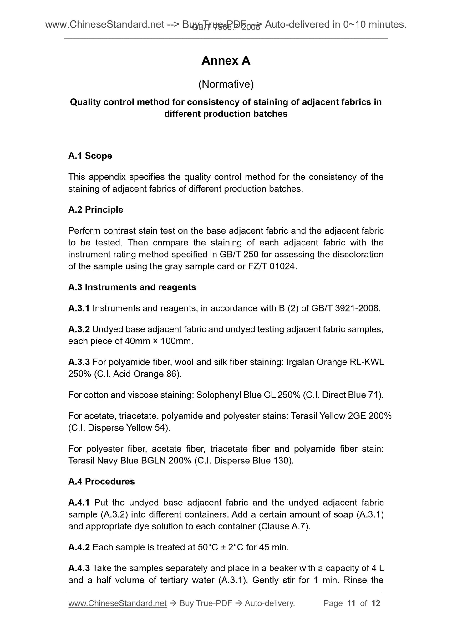 GB/T 7568.7-2008 Page 5