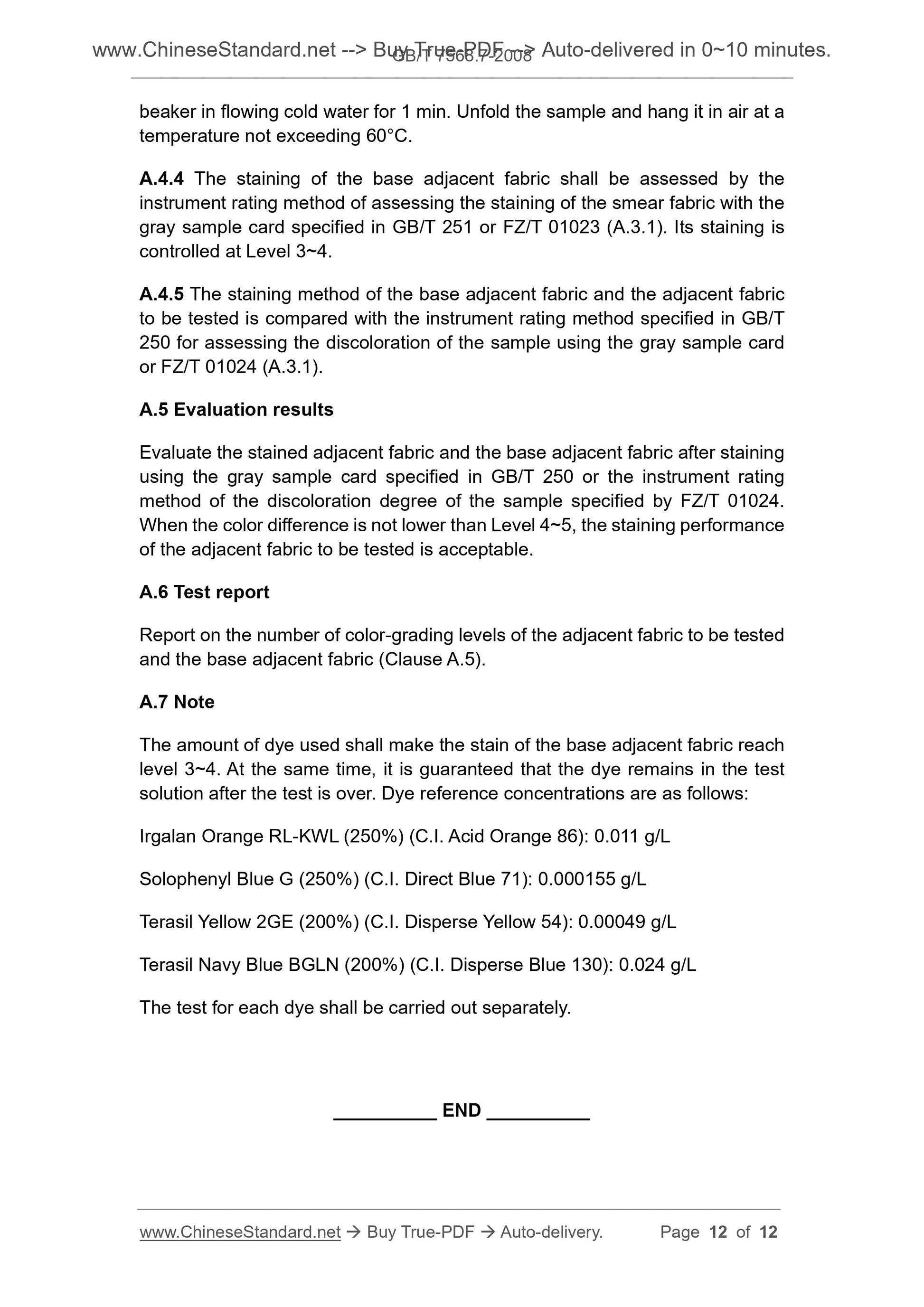 GB/T 7568.7-2008 Page 6
