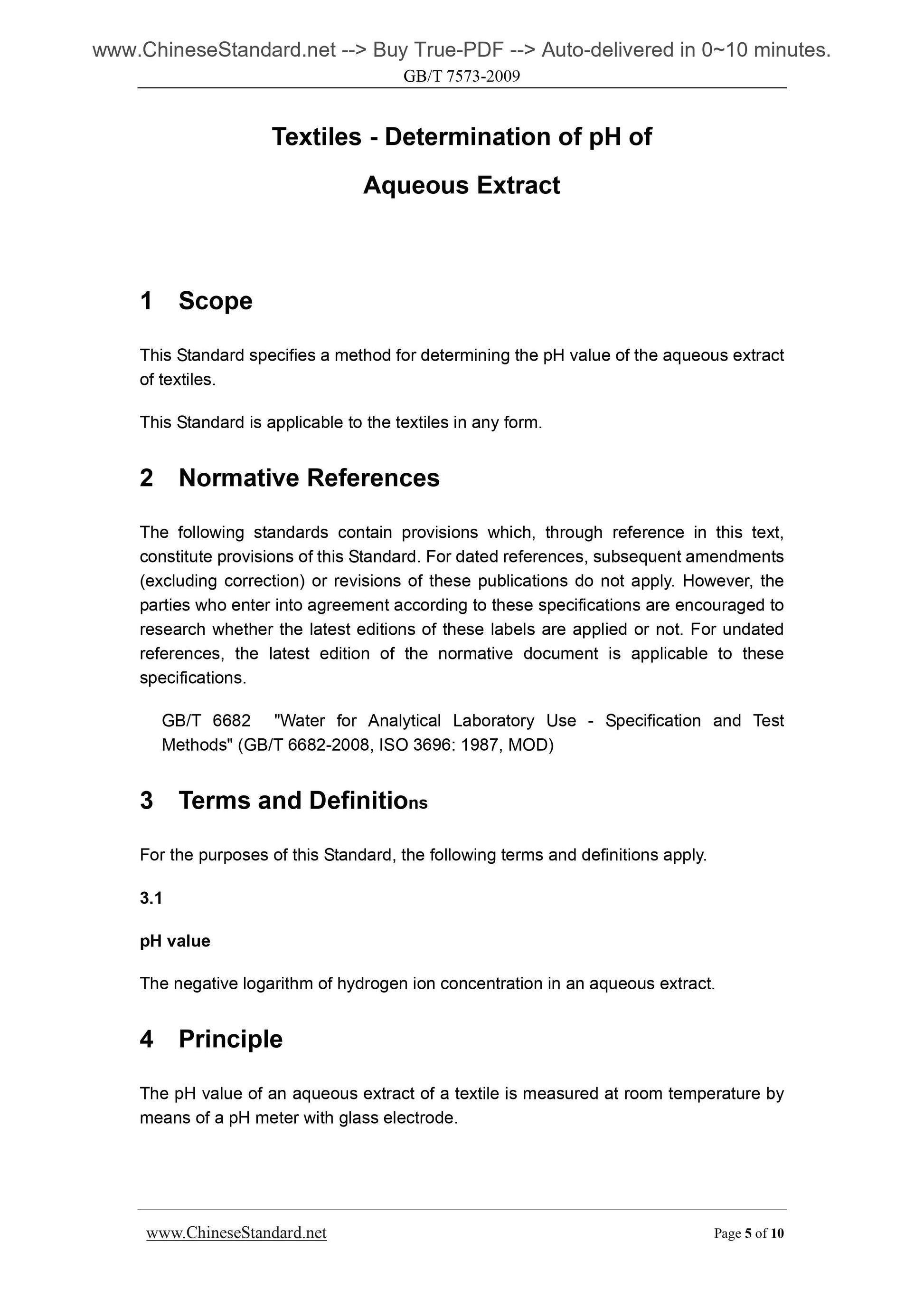 GB/T 7573-2009 Page 4