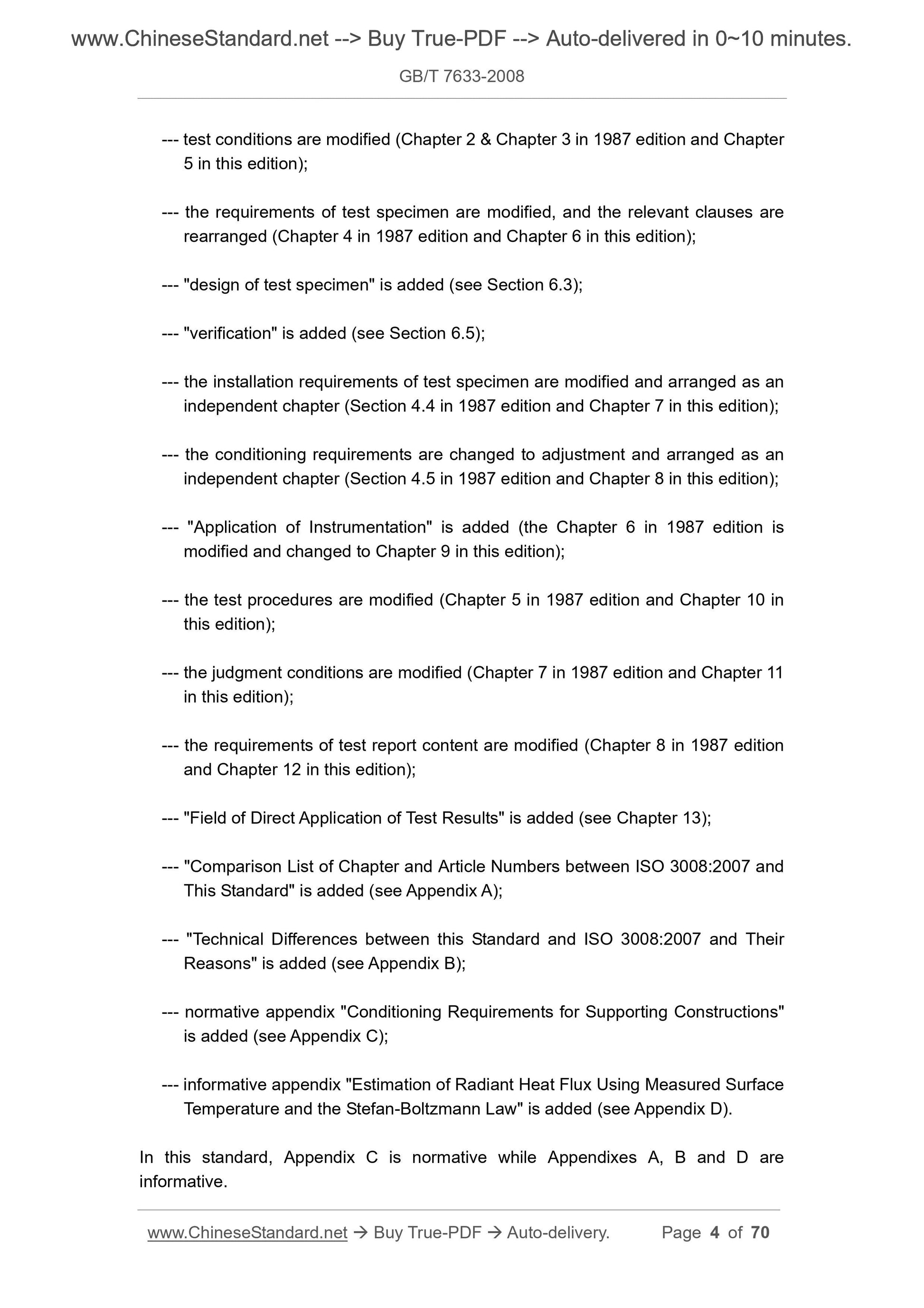GB/T 7633-2008 Page 4