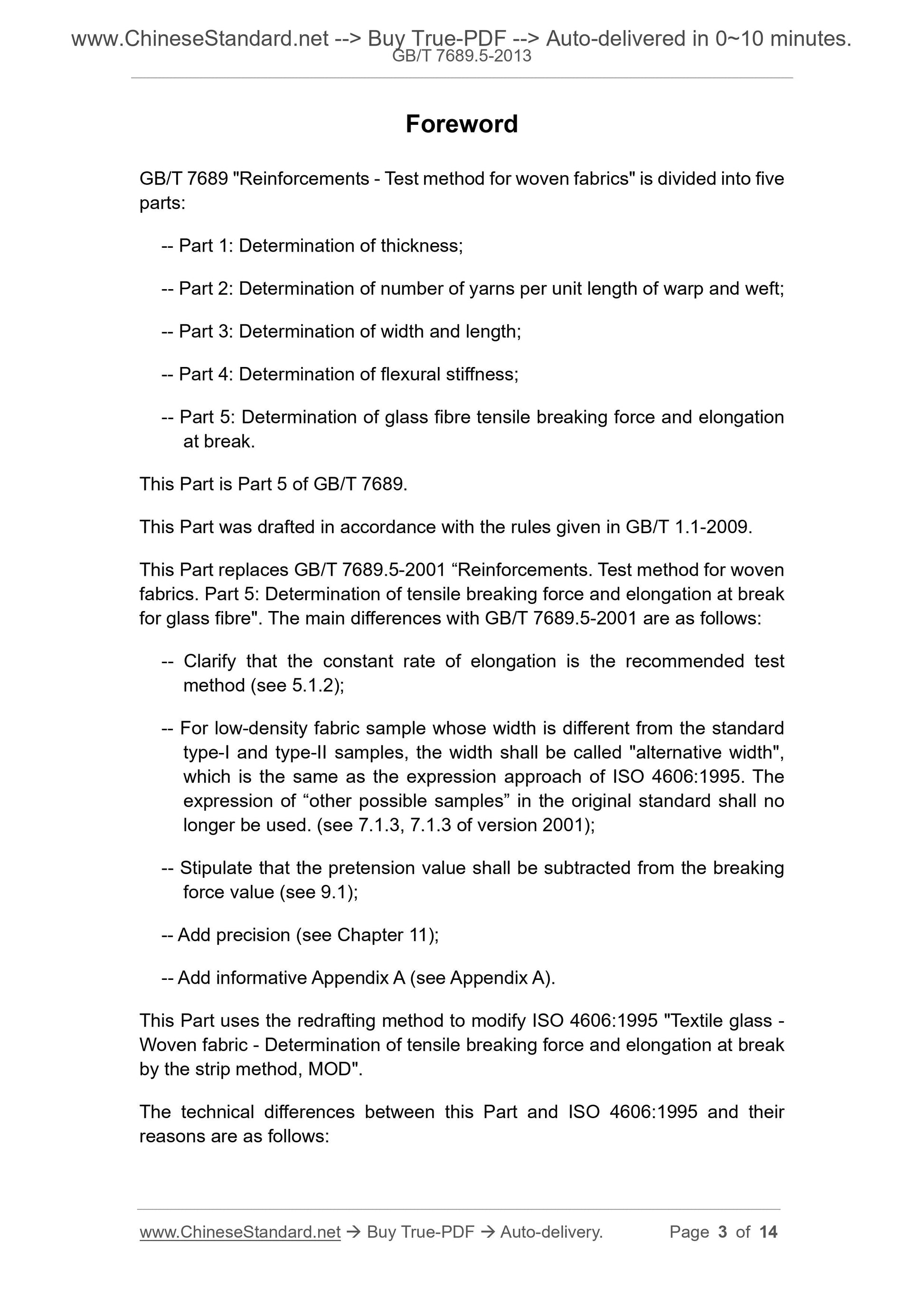 GB/T 7689.5-2013 Page 3