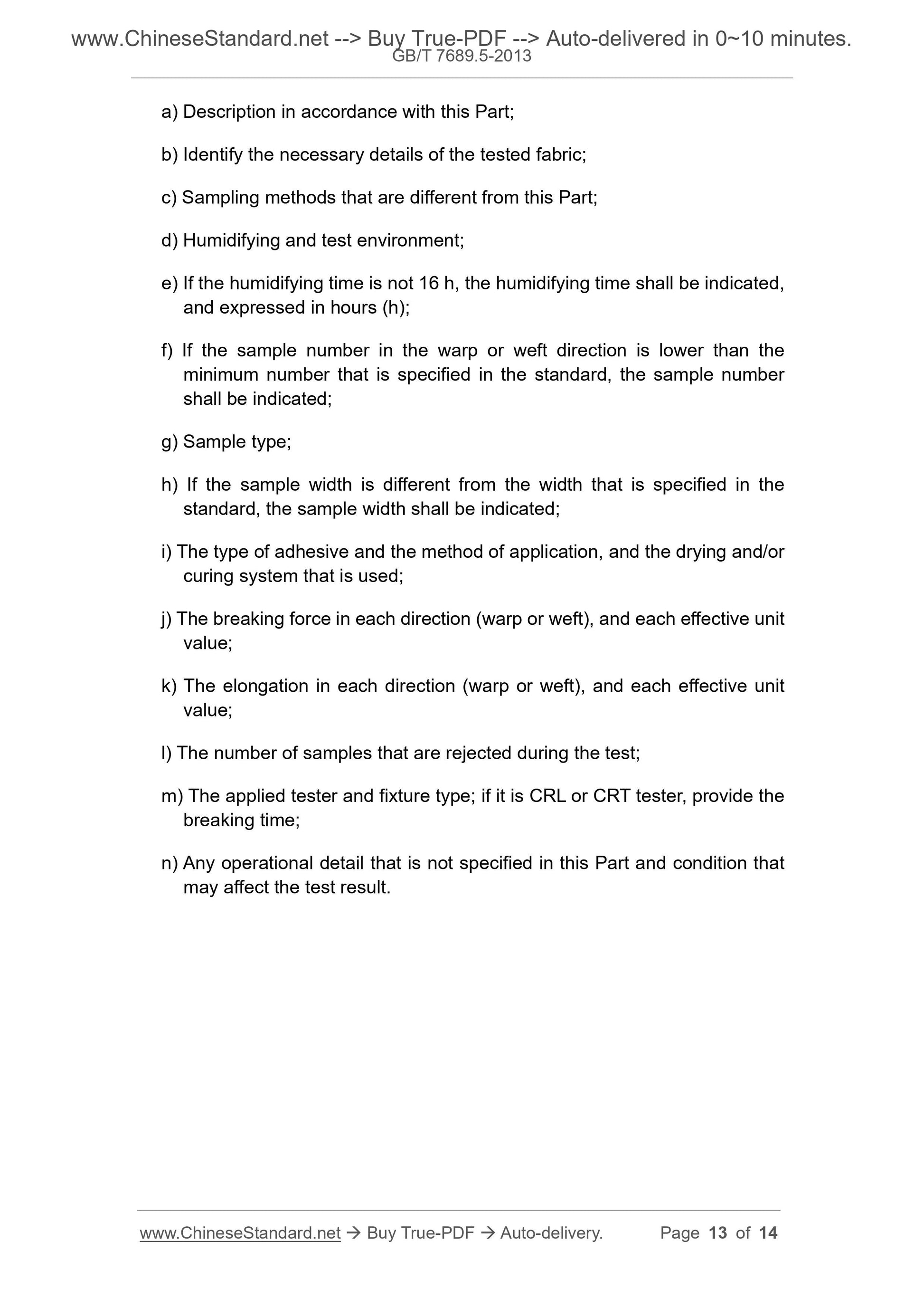 GB/T 7689.5-2013 Page 7