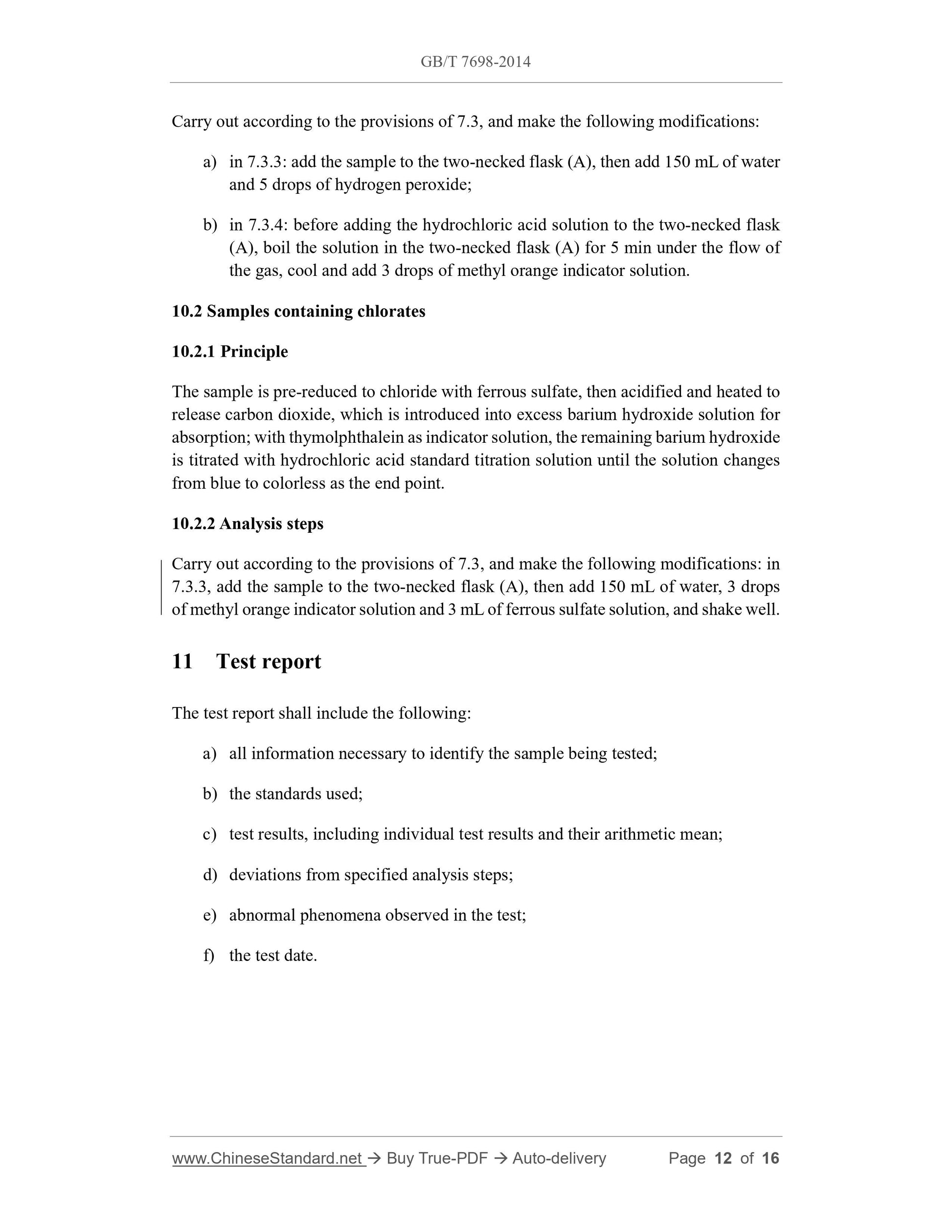 GB/T 7698-2014 Page 7