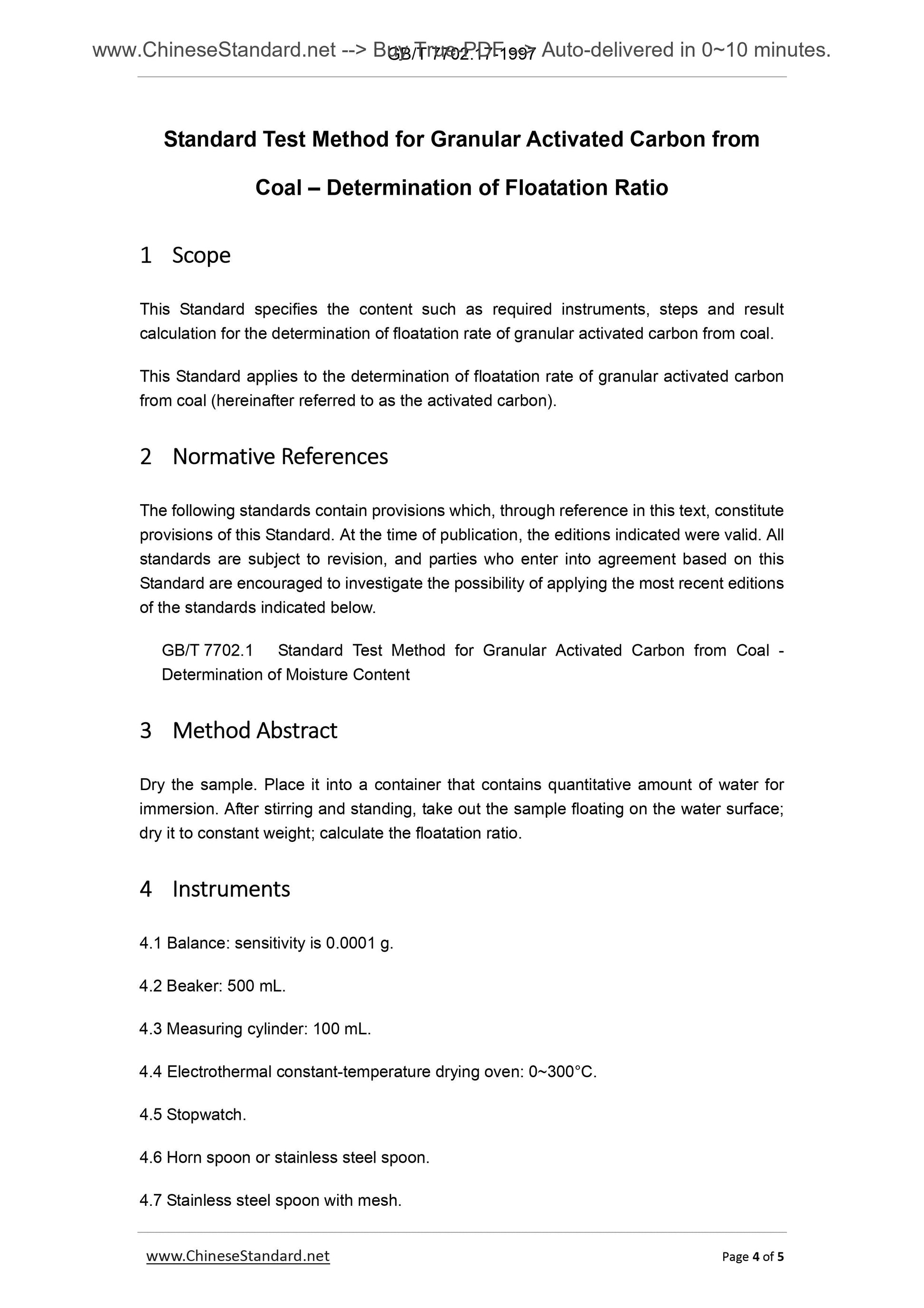 GB/T 7702.17-1997 Page 4