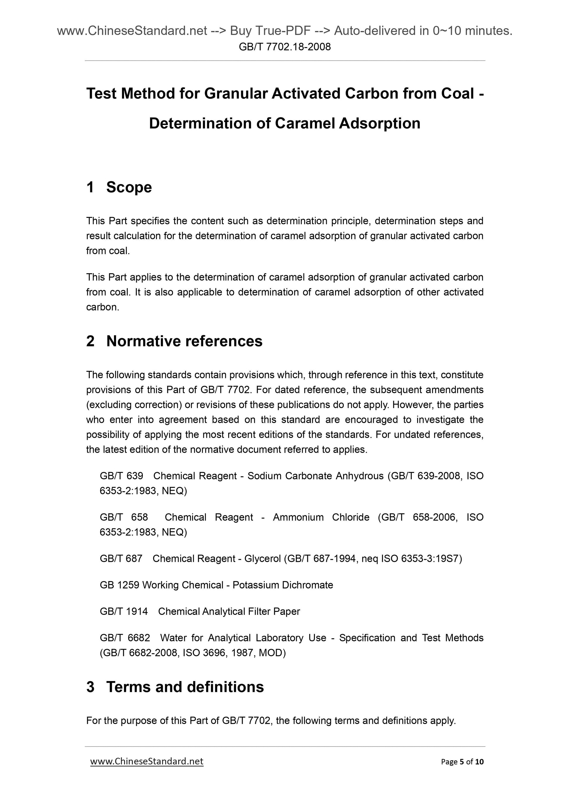 GB/T 7702.18-2008 Page 5