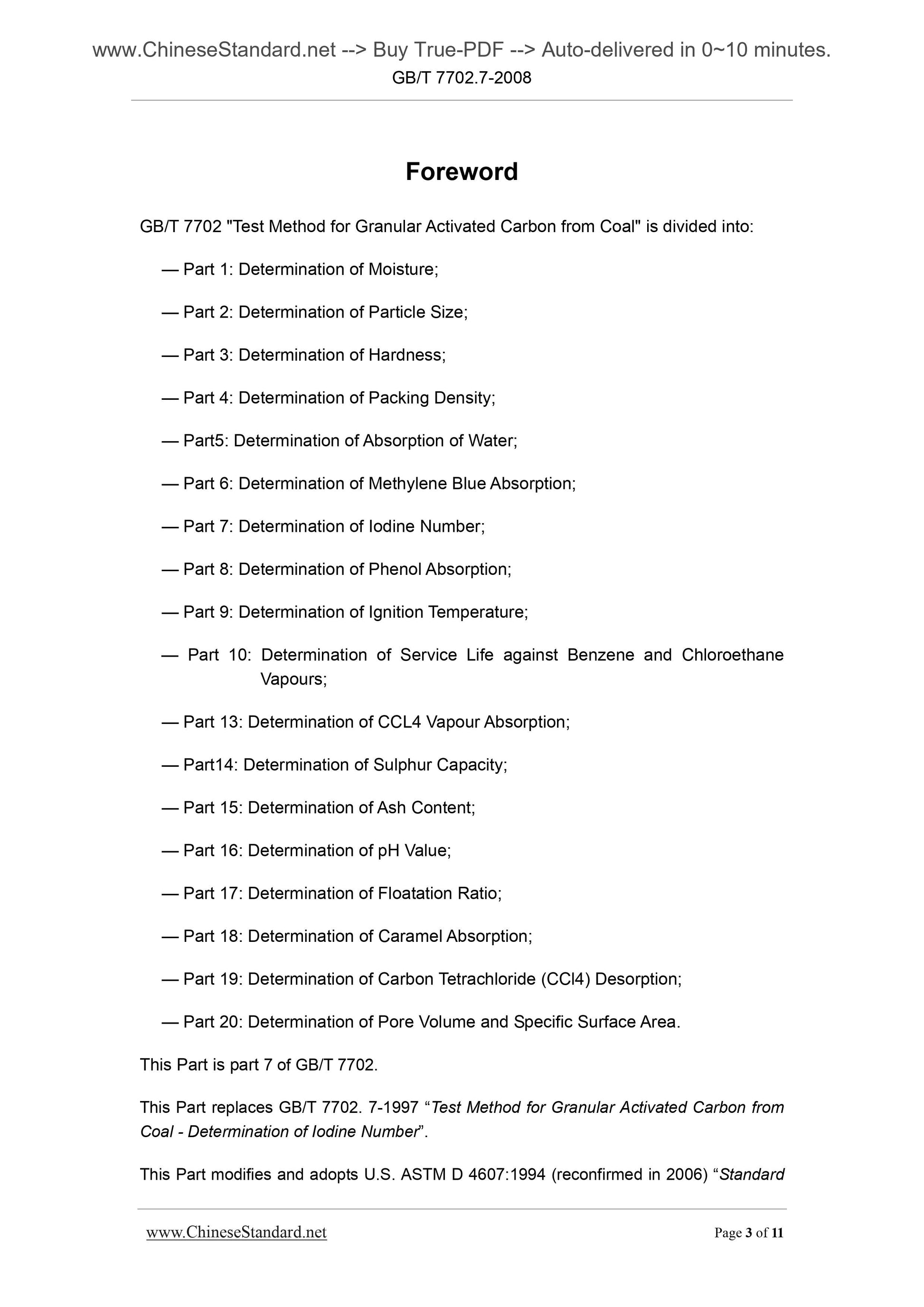 GB/T 7702.7-2008 Page 3