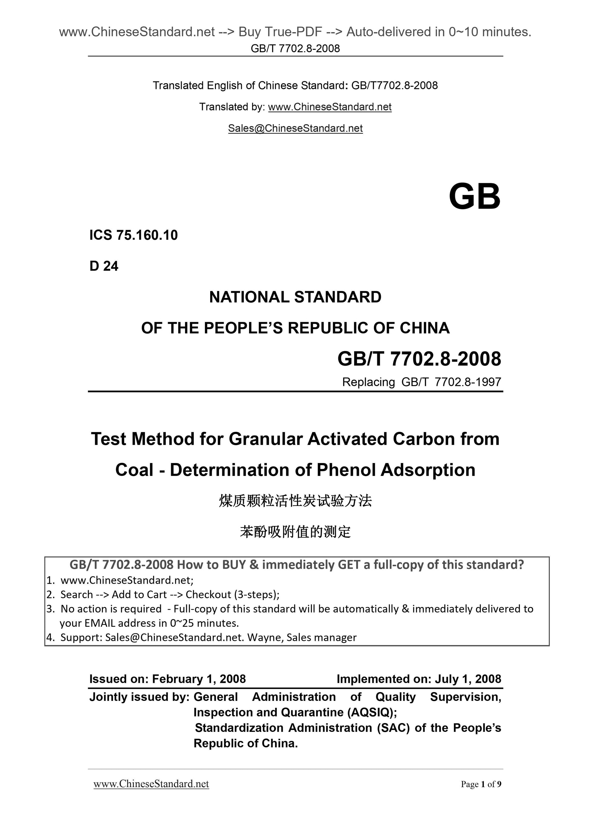 GB/T 7702.8-2008 Page 1