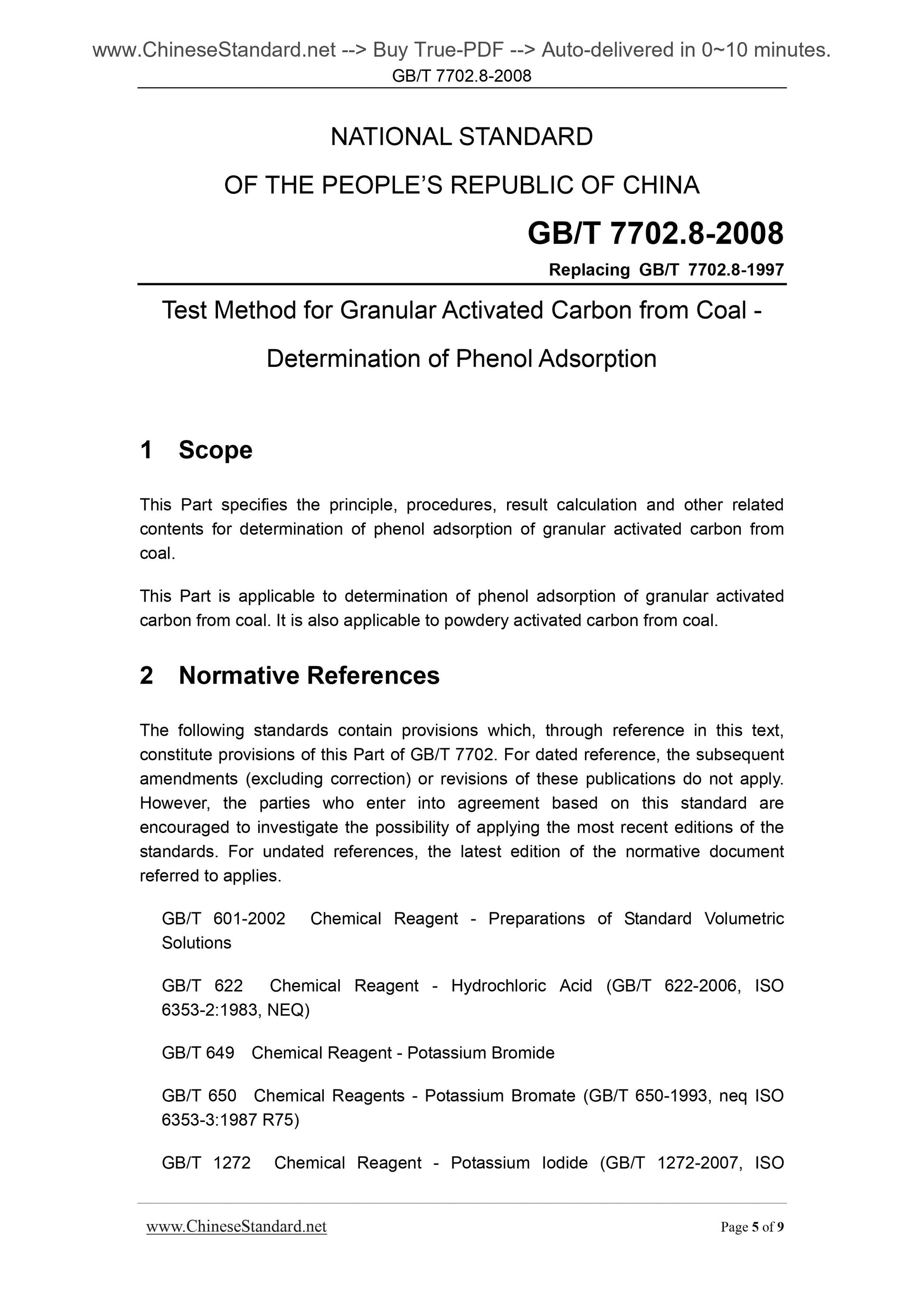 GB/T 7702.8-2008 Page 5