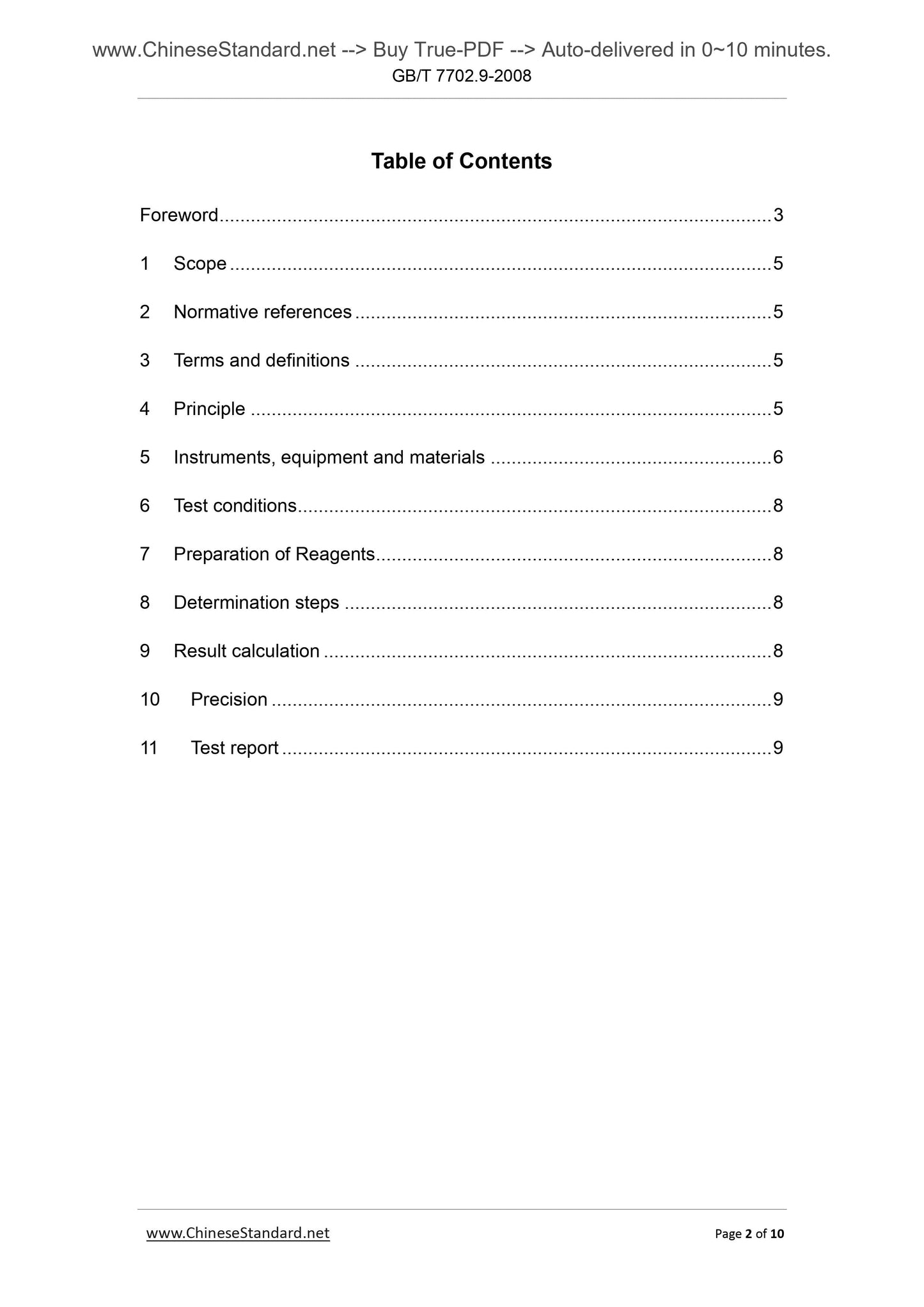 GB/T 7702.9-2008 Page 2