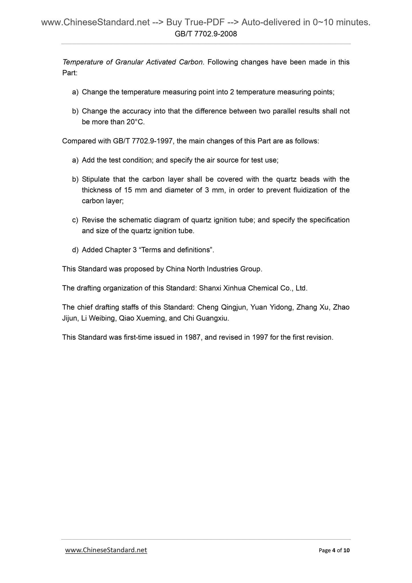 GB/T 7702.9-2008 Page 4
