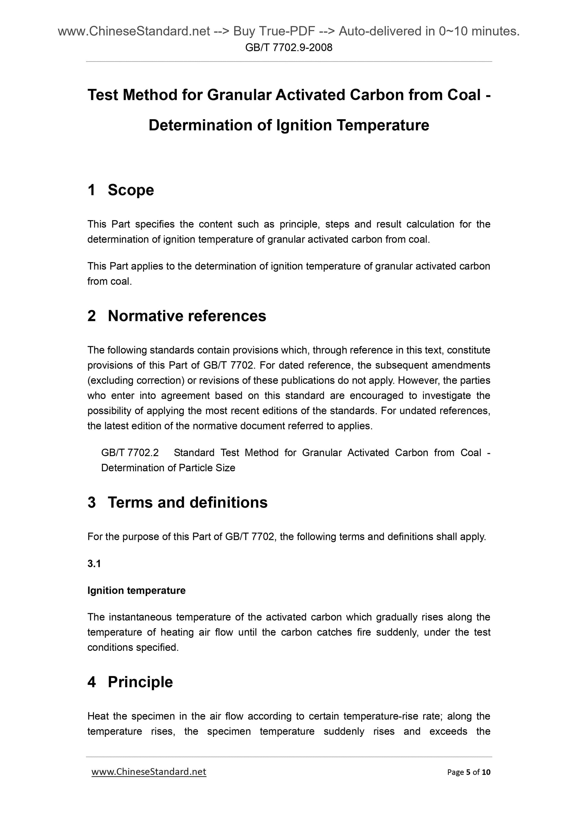 GB/T 7702.9-2008 Page 5
