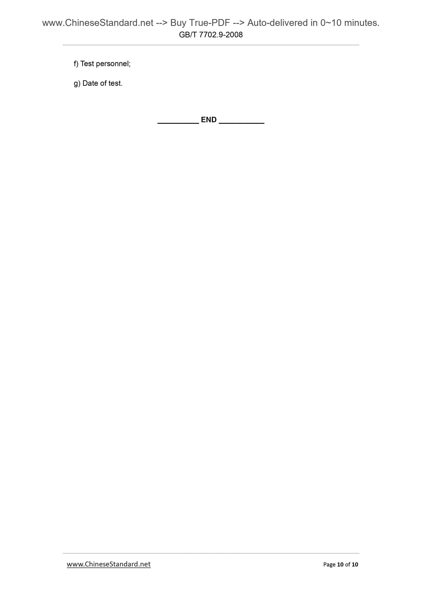 GB/T 7702.9-2008 Page 6