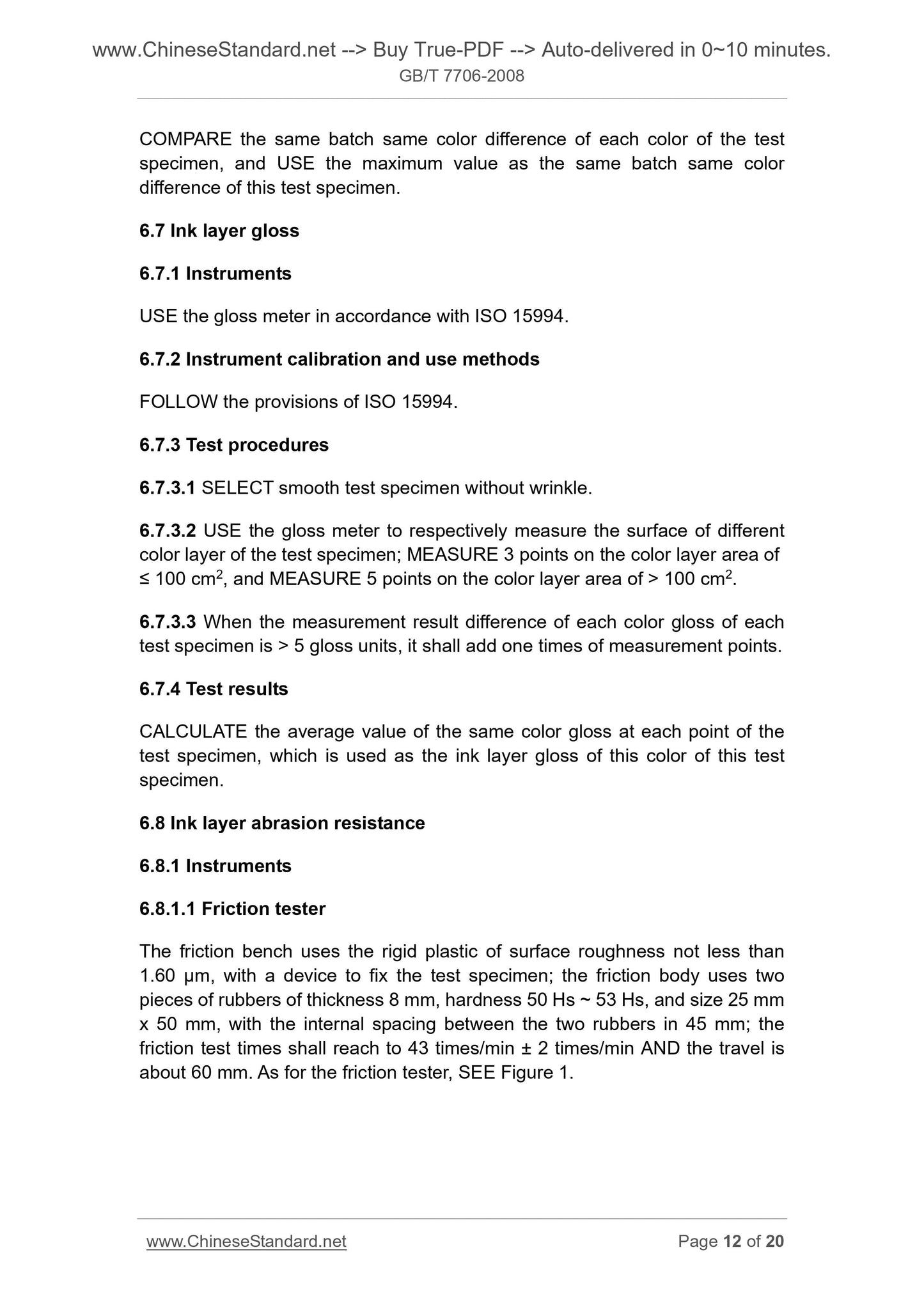 GB/T 7706-2008 Page 7
