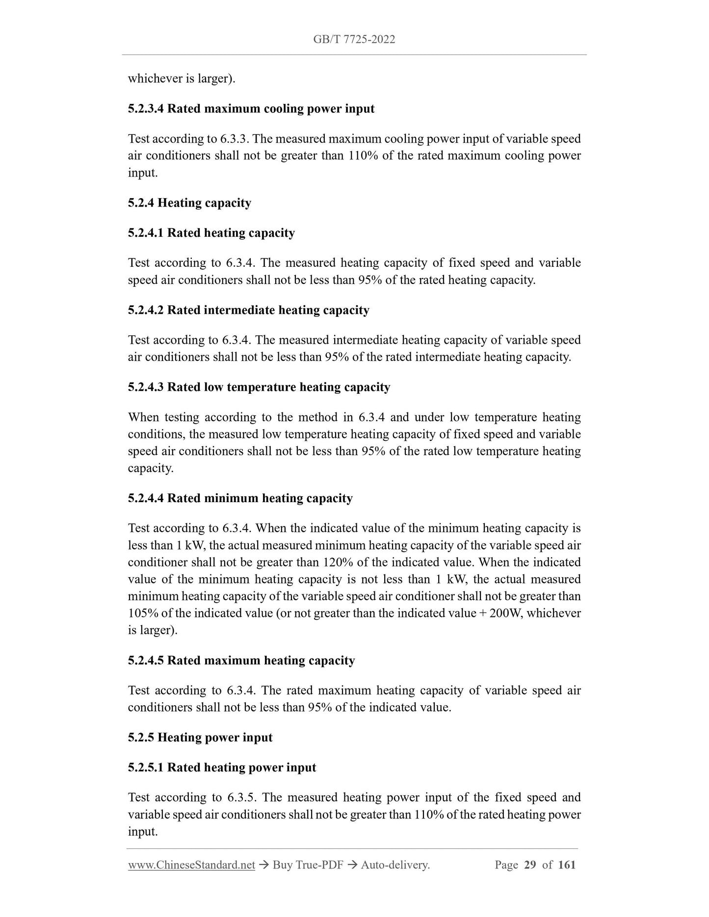 GB/T 7725-2022 Page 9