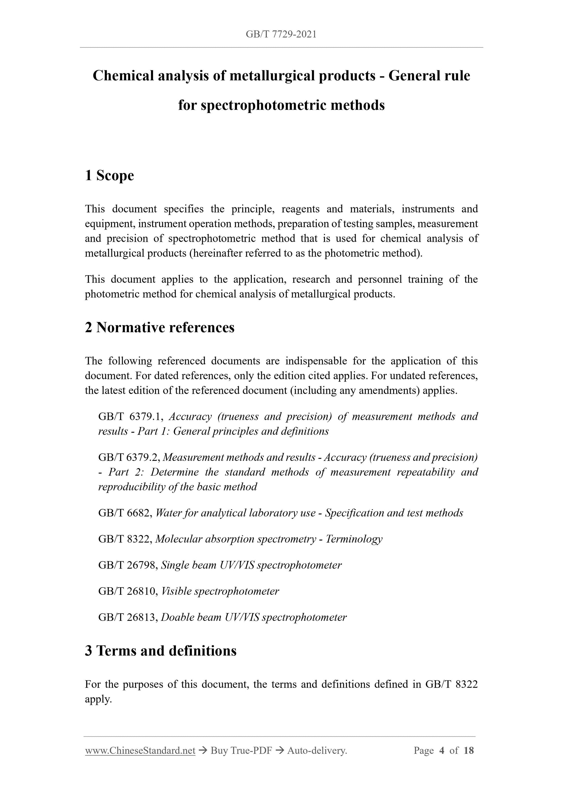 GB/T 7729-2021 Page 3