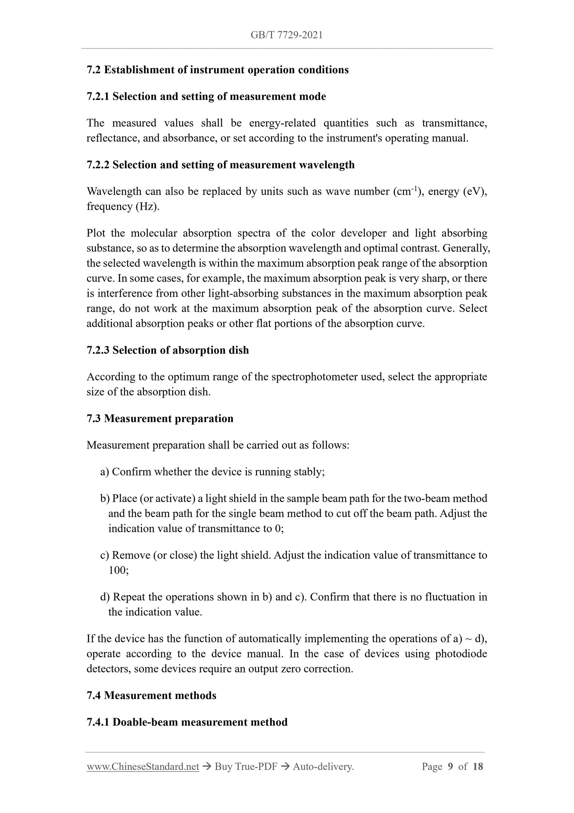 GB/T 7729-2021 Page 6