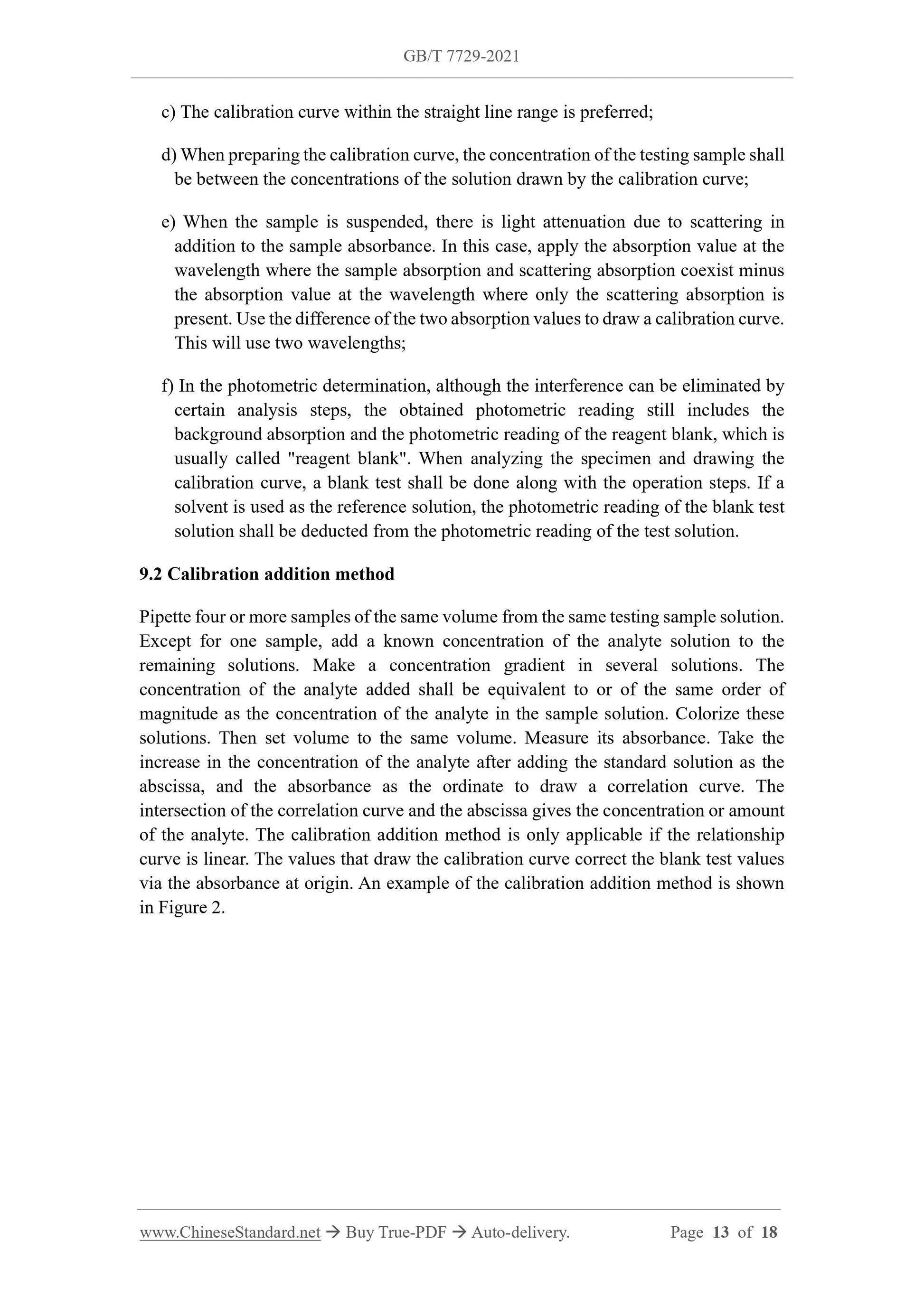 GB/T 7729-2021 Page 8