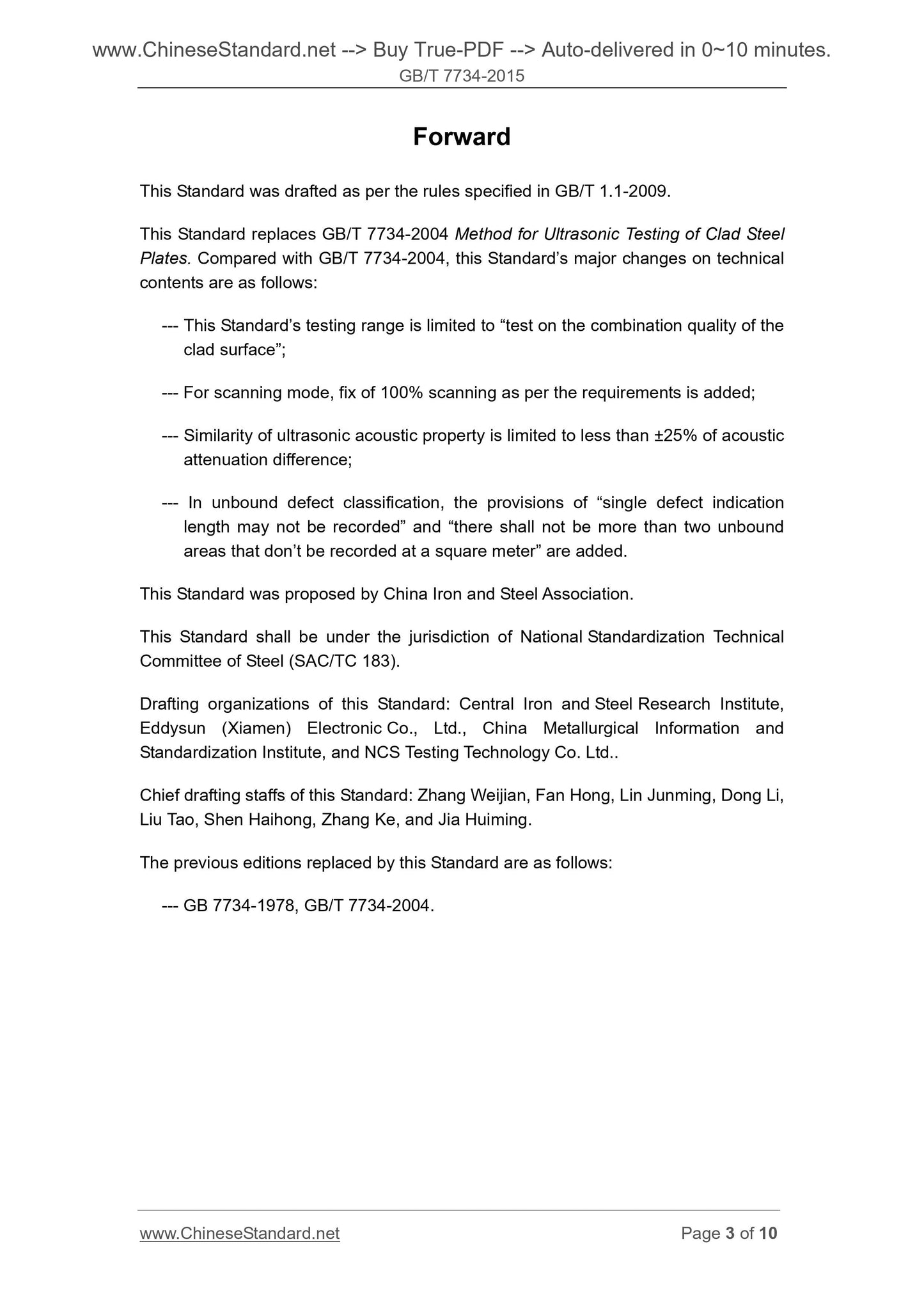 GB/T 7734-2015 Page 3