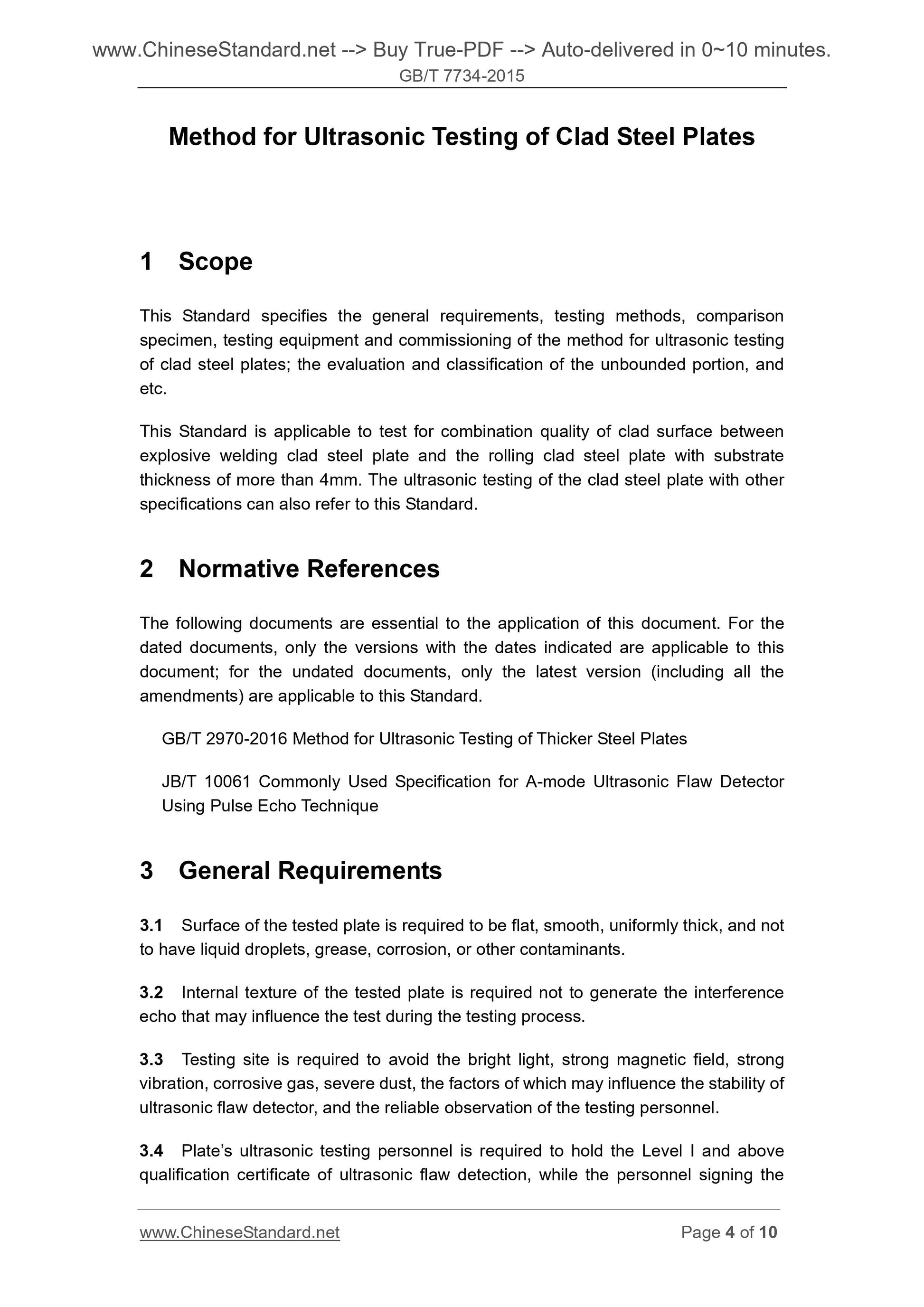 GB/T 7734-2015 Page 4