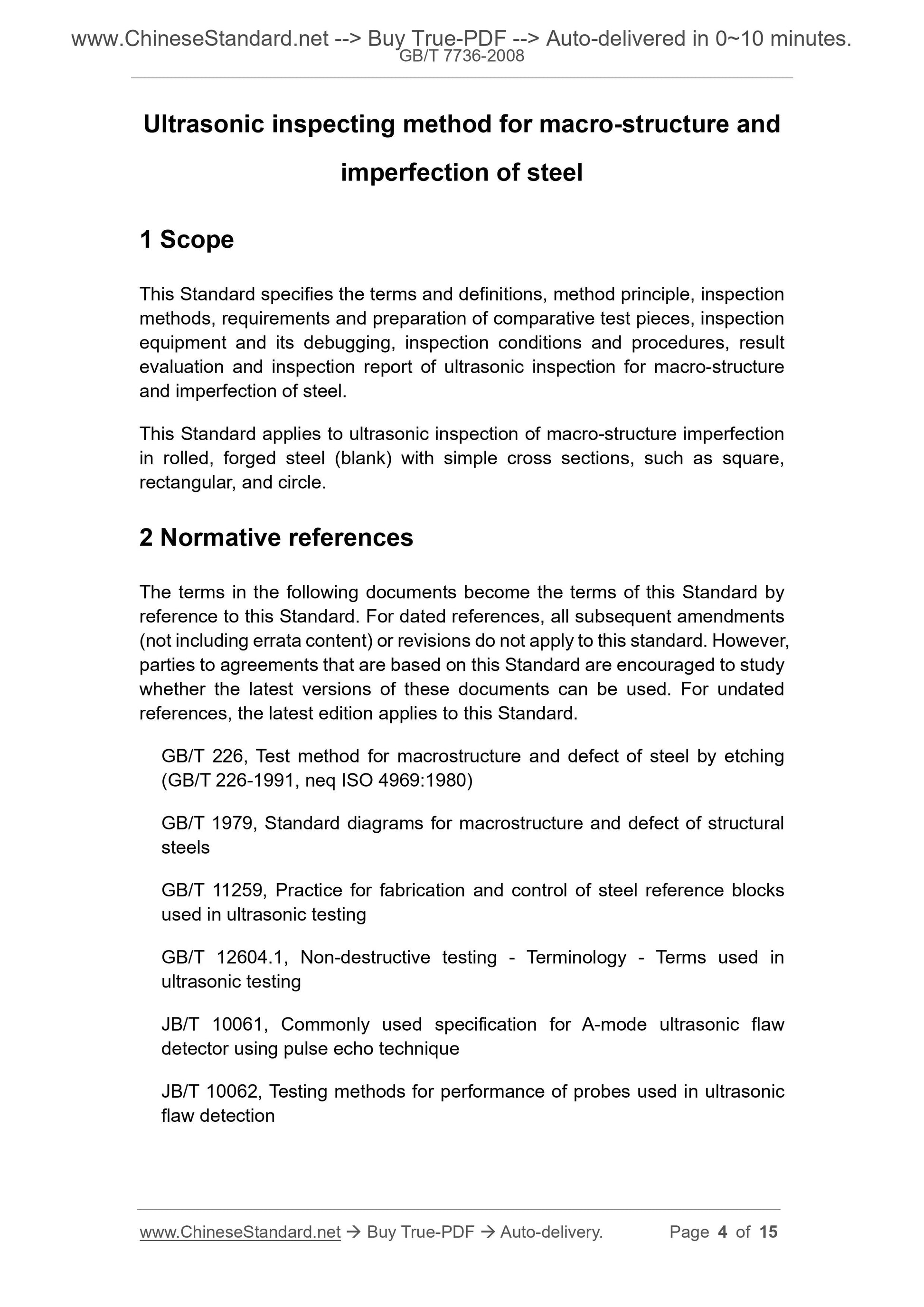GB/T 7736-2008 Page 3