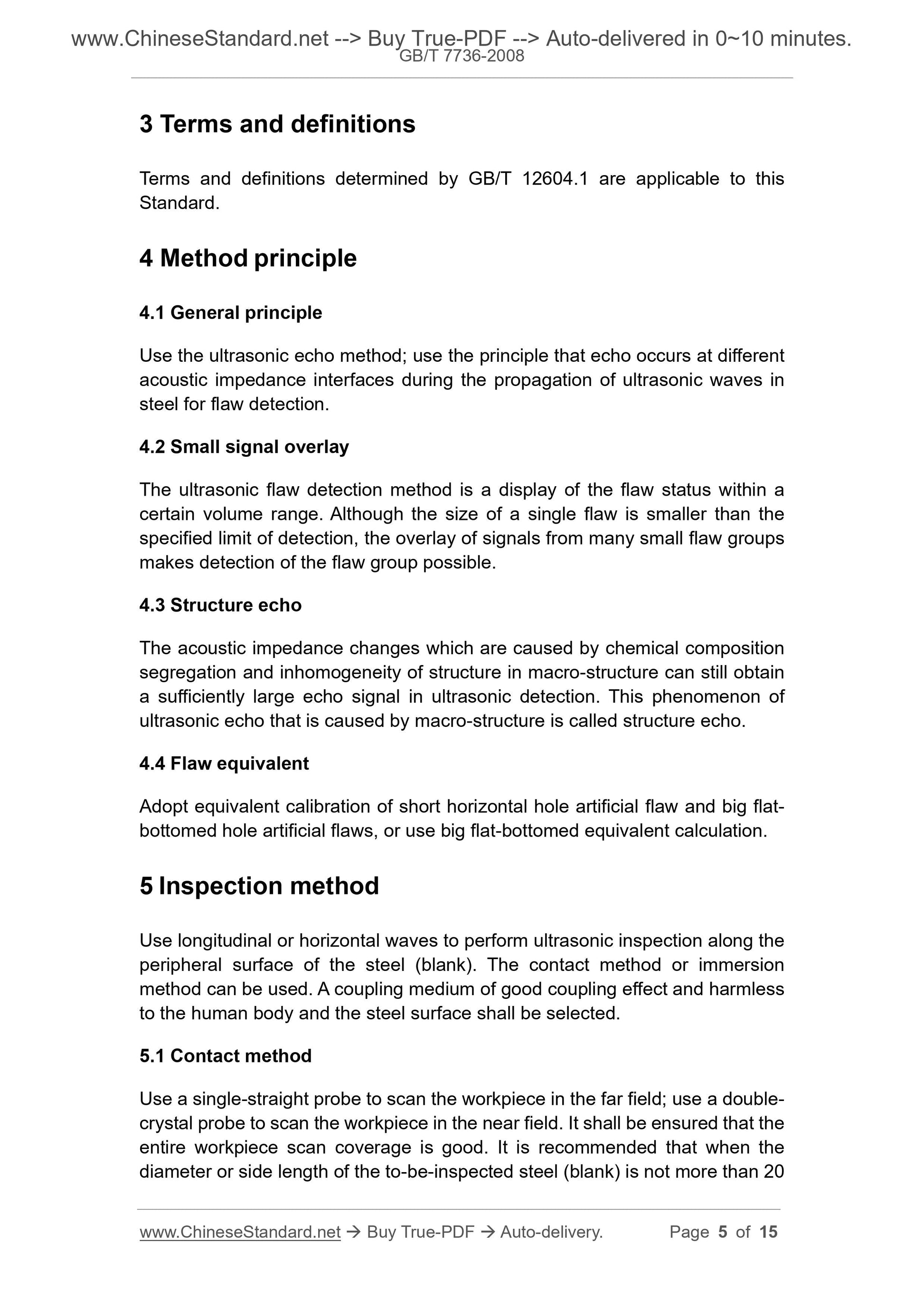 GB/T 7736-2008 Page 4
