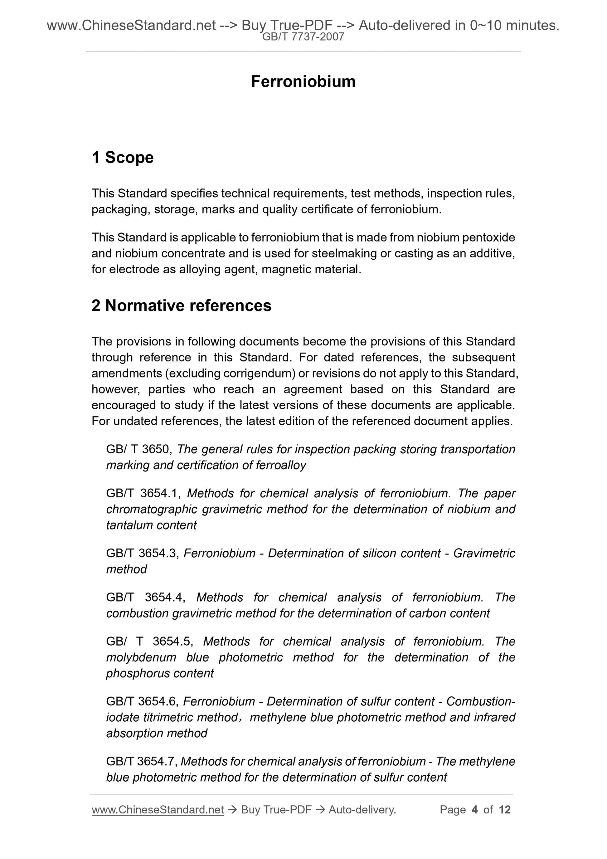 GB/T 7737-2007 Page 3