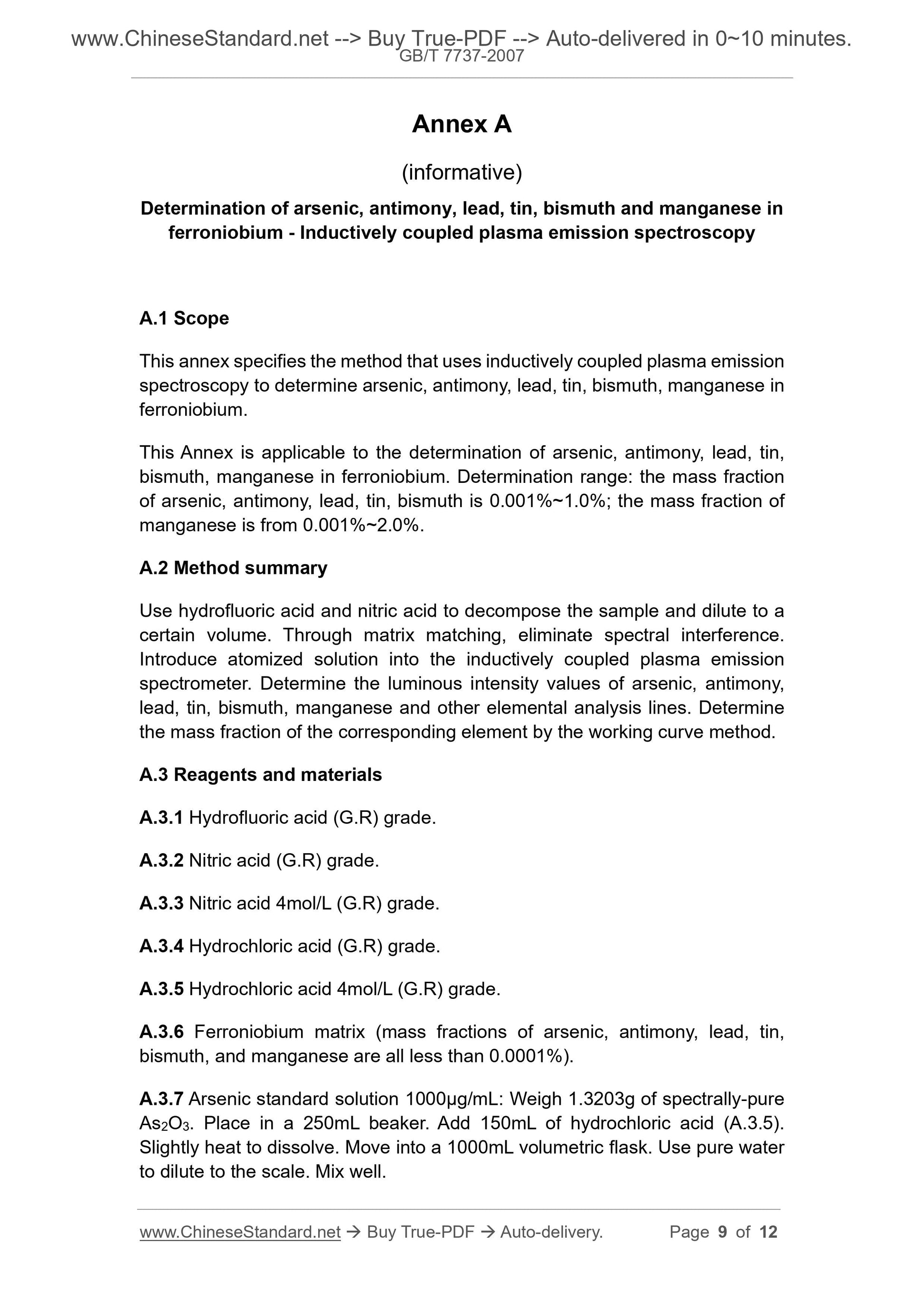 GB/T 7737-2007 Page 4