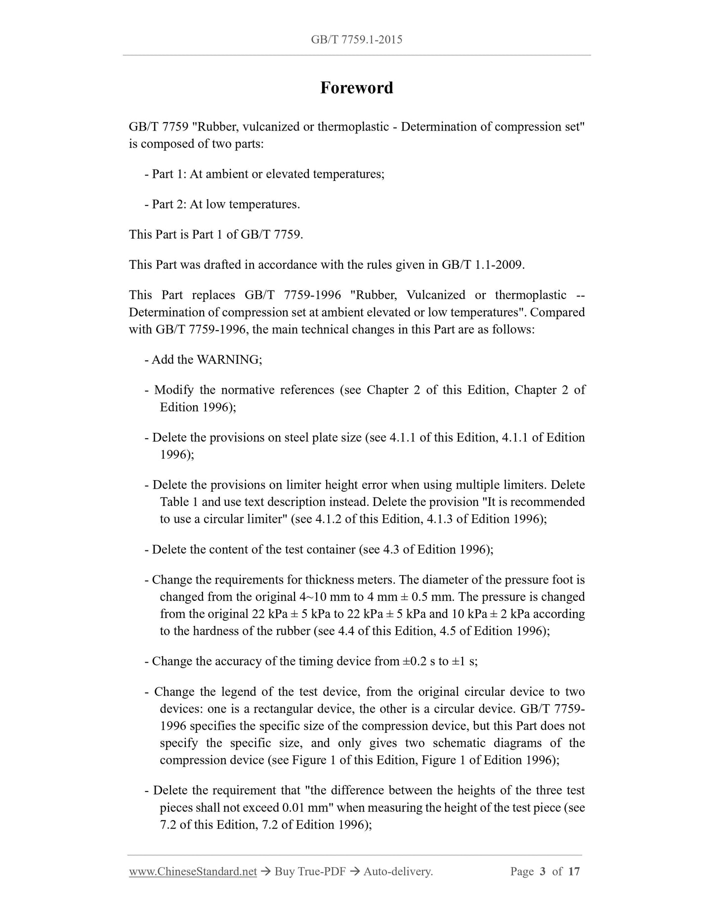 GB/T 7759.1-2015 Page 3