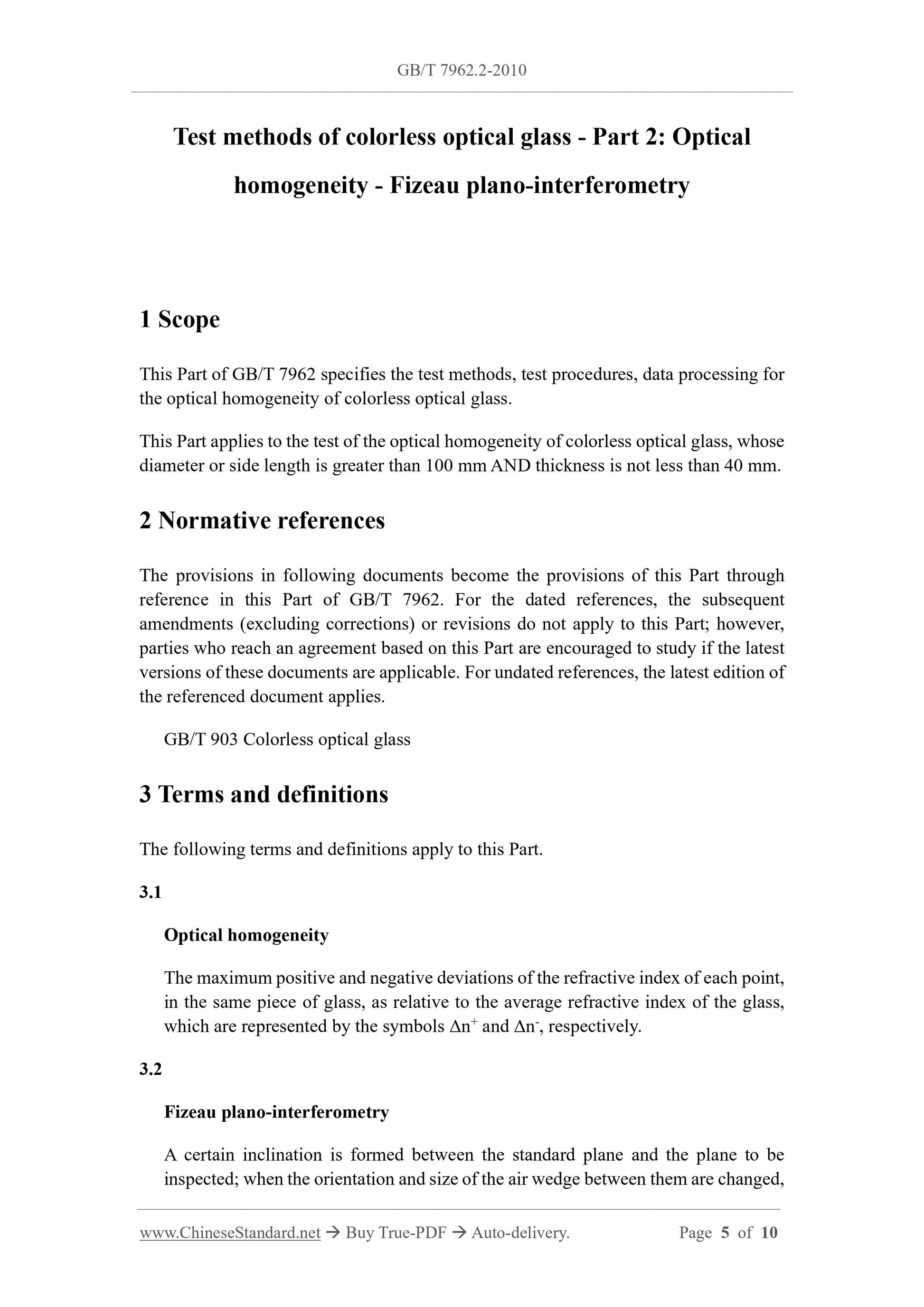 GB/T 7962.2-2010 Page 3
