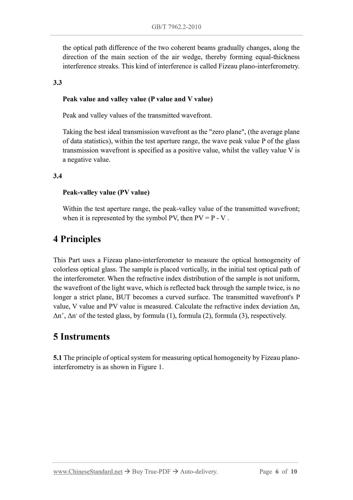 GB/T 7962.2-2010 Page 4