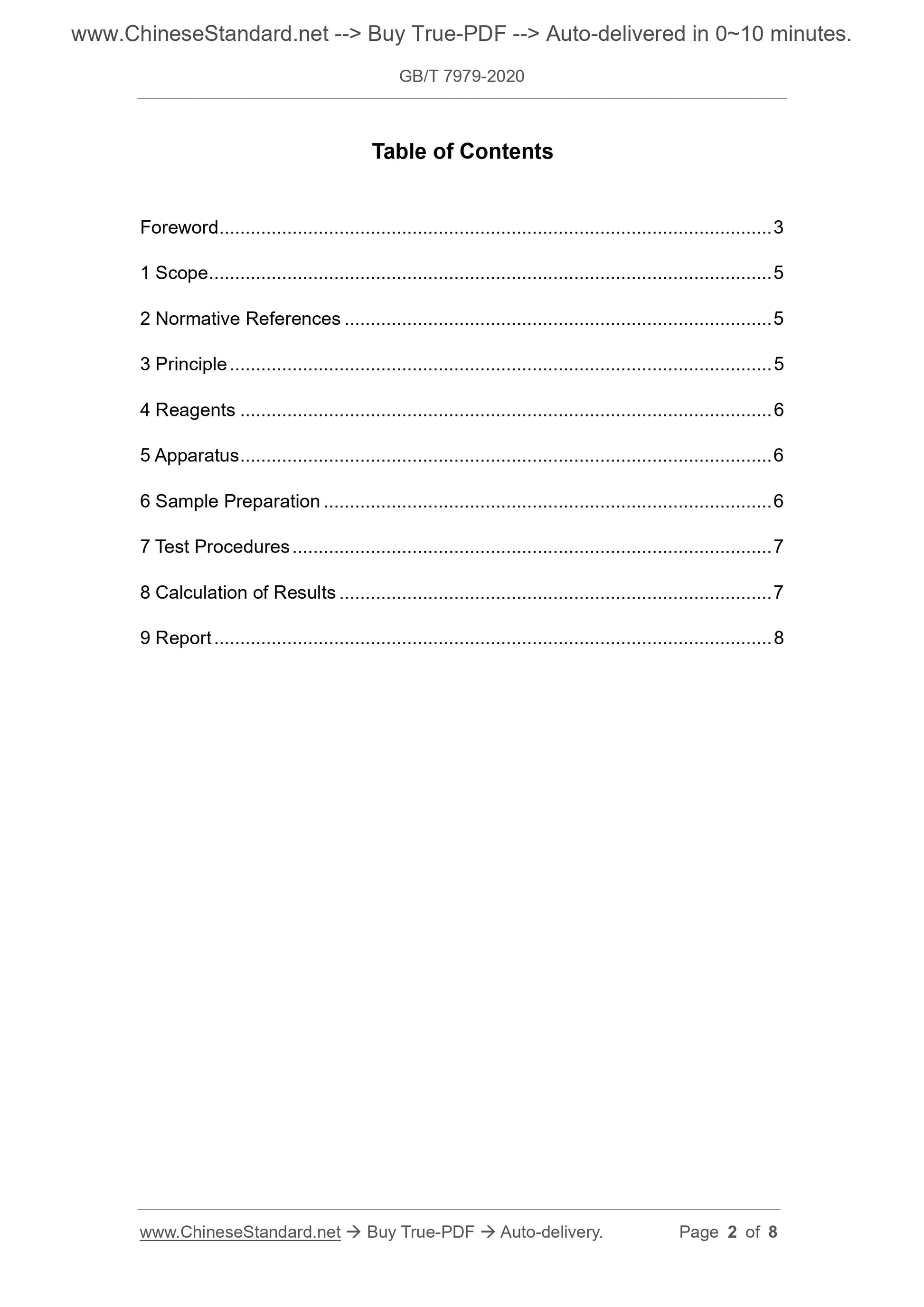 GB/T 7979-2020 Page 2