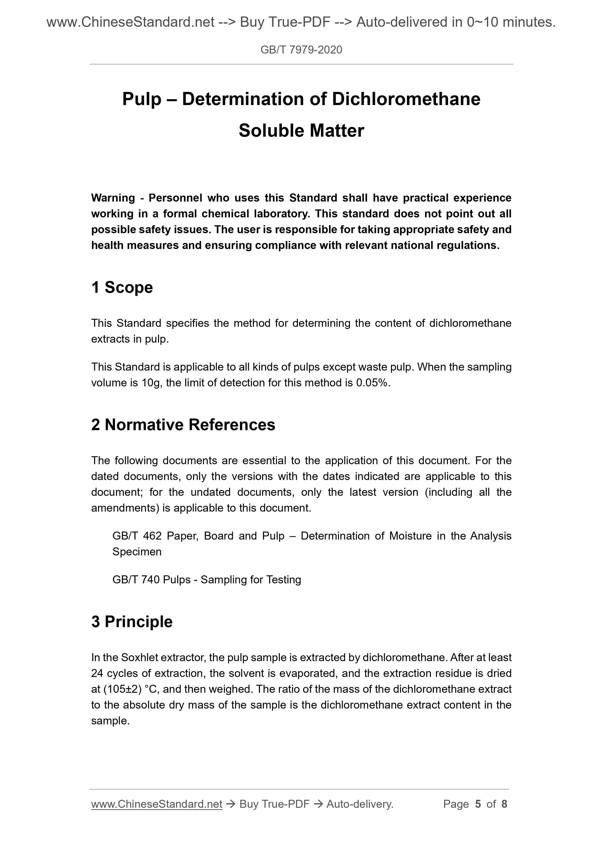 GB/T 7979-2020 Page 3