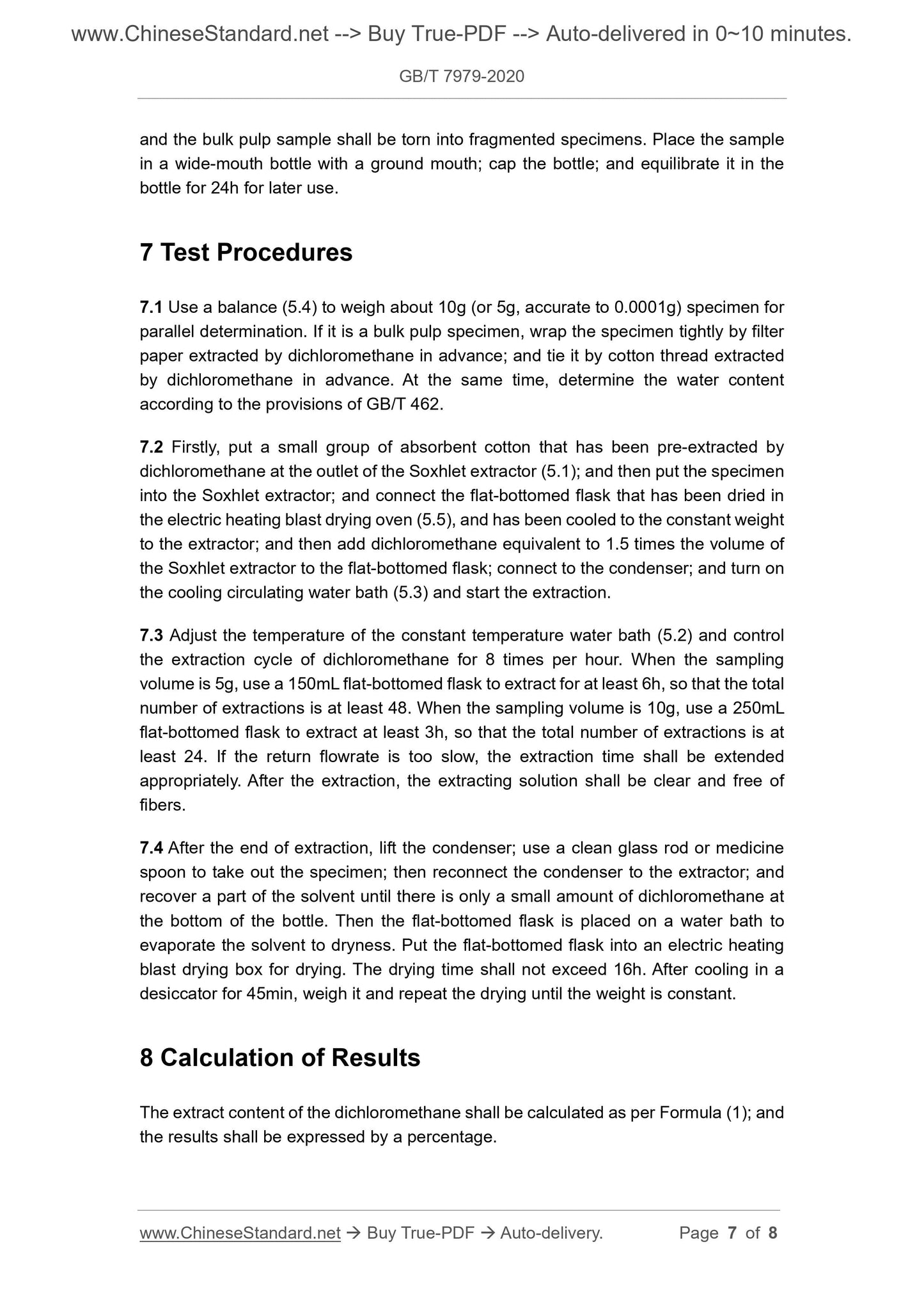 GB/T 7979-2020 Page 4